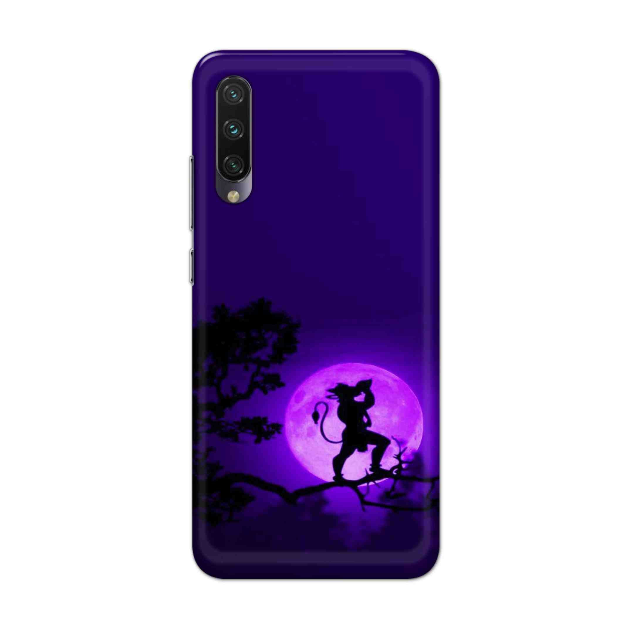 Buy Hanuman Hard Back Mobile Phone Case Cover For Xiaomi Mi A3 Online