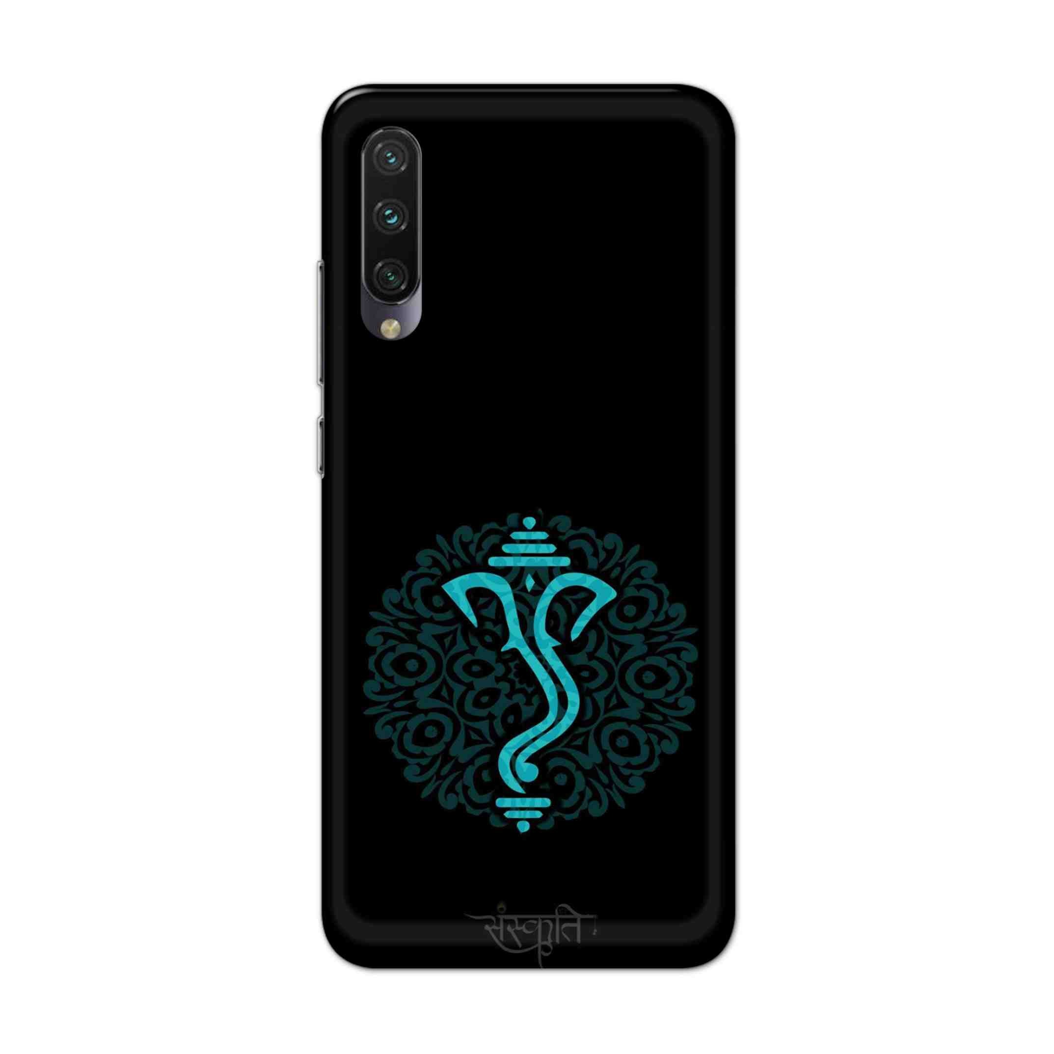 Buy Ganpati Bappa Hard Back Mobile Phone Case Cover For Xiaomi Mi A3 Online