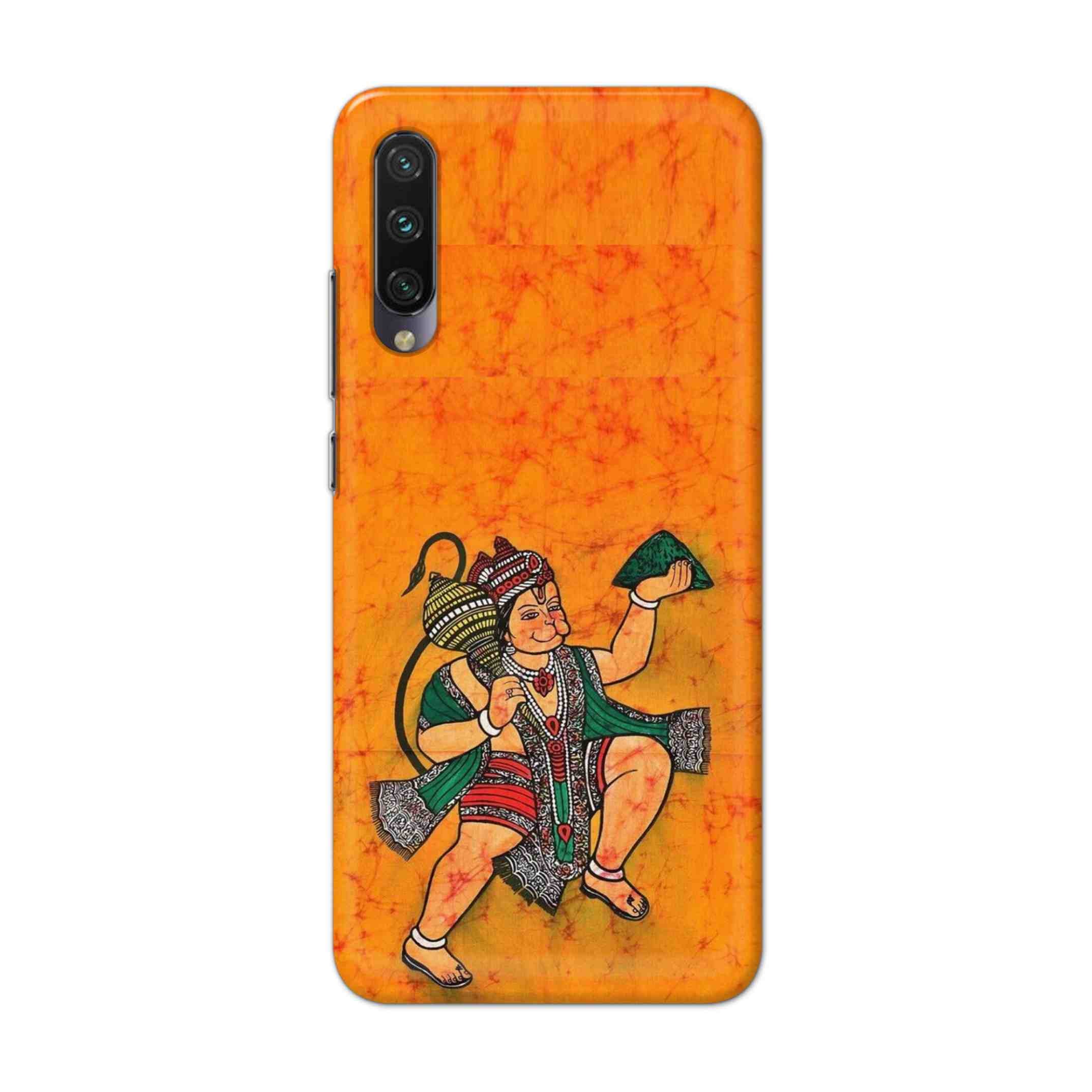 Buy Hanuman Ji Hard Back Mobile Phone Case Cover For Xiaomi Mi A3 Online