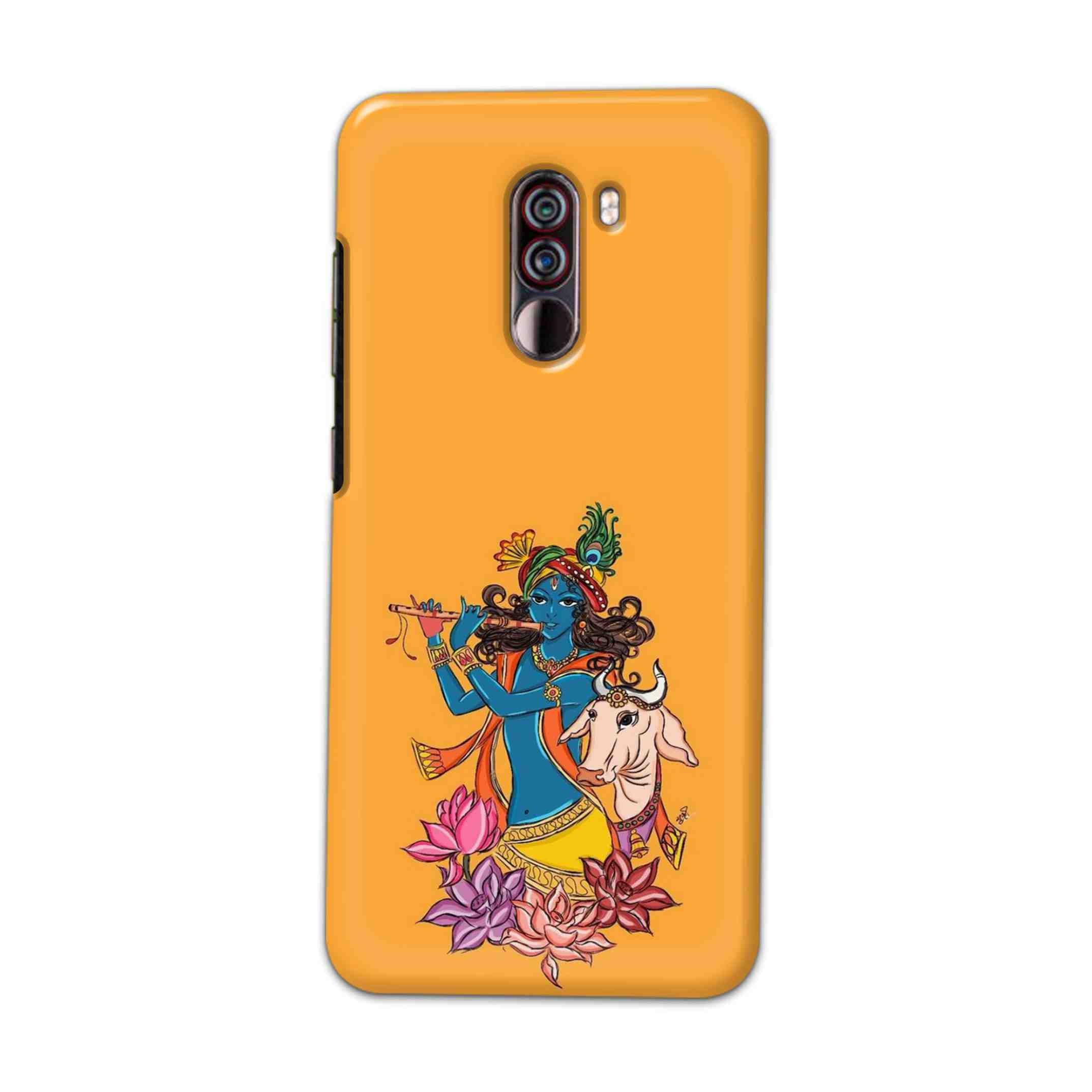 Buy Radhe Krishna Hard Back Mobile Phone Case Cover For Xiaomi Pocophone F1 Online