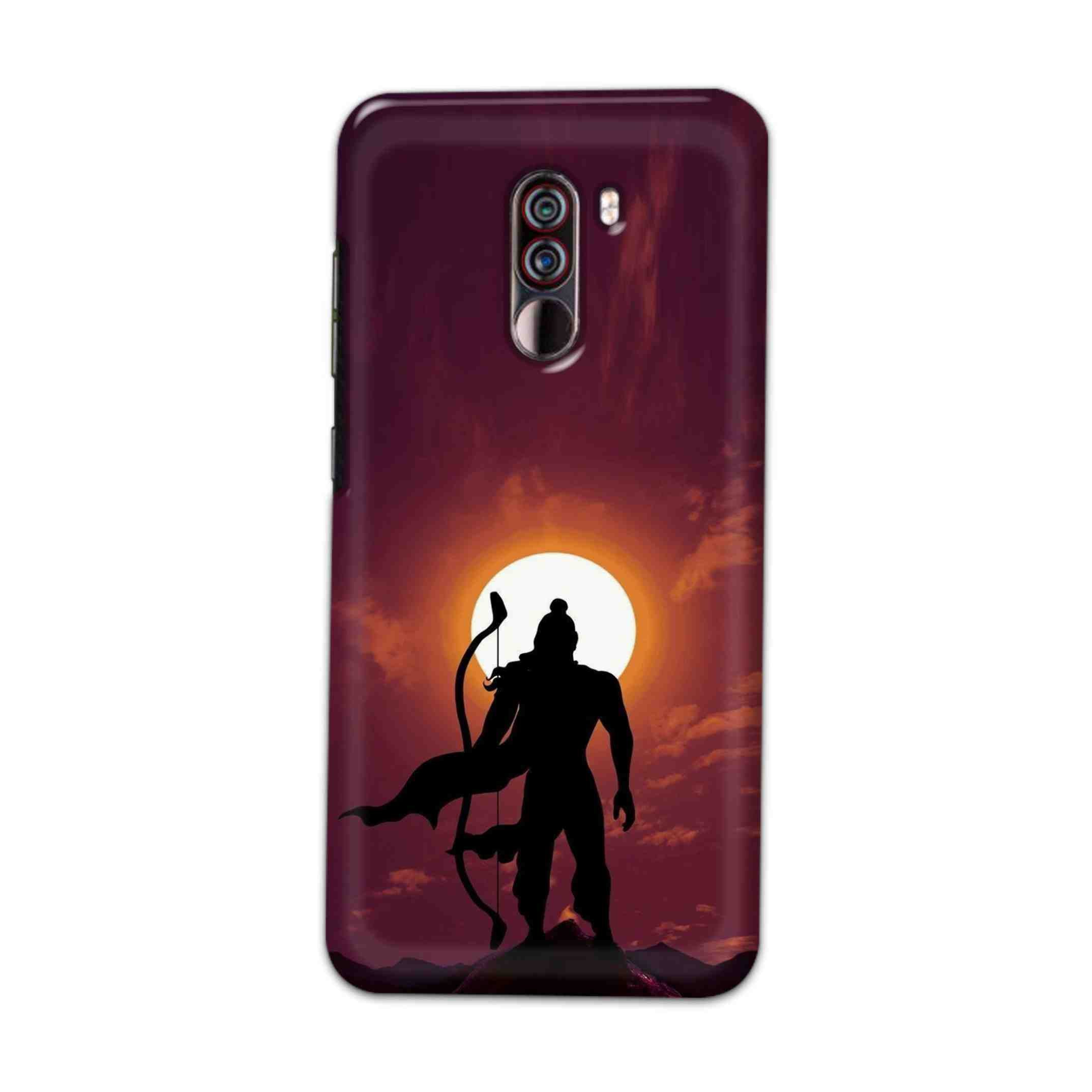 Buy Ram Hard Back Mobile Phone Case Cover For Xiaomi Pocophone F1 Online