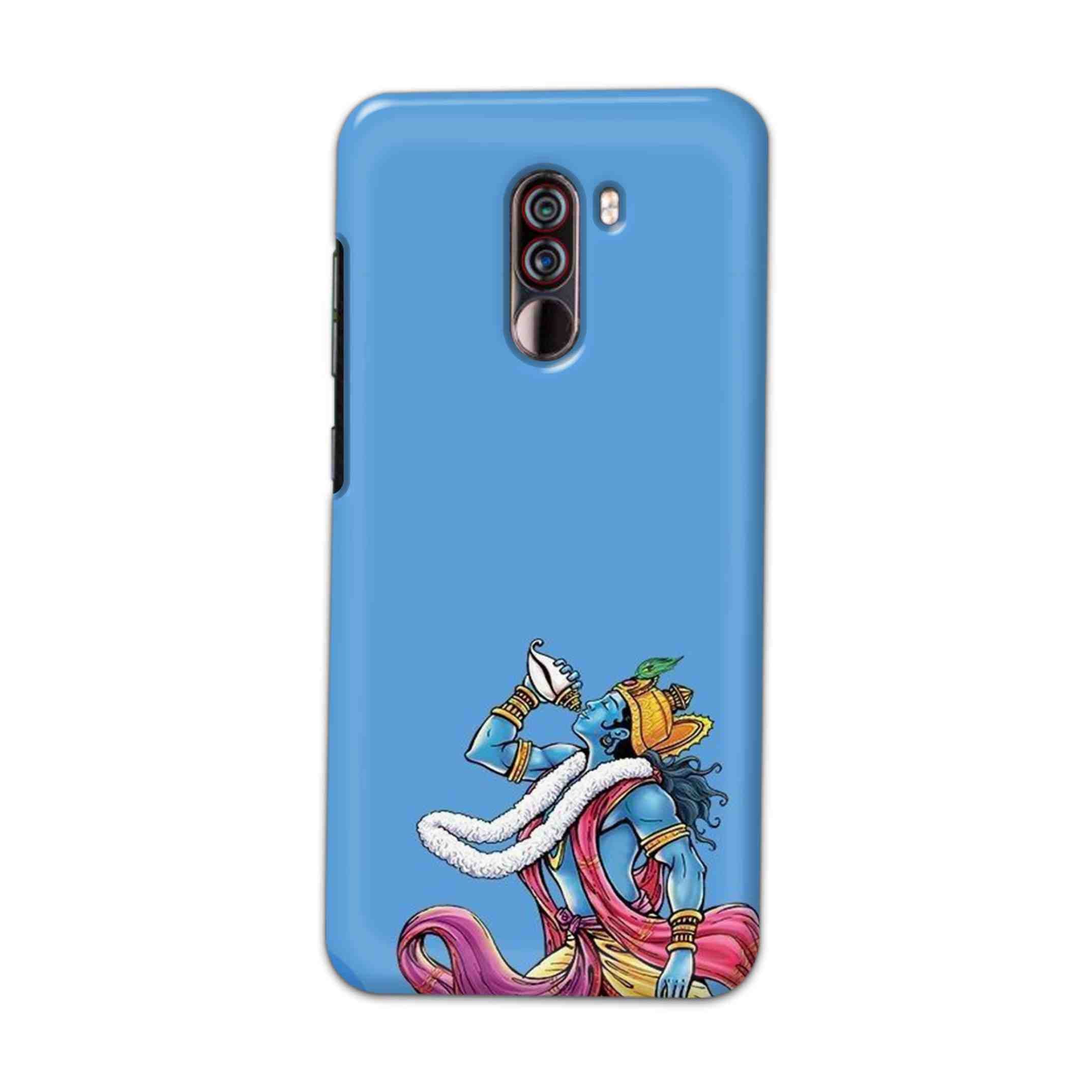 Buy Krishna Hard Back Mobile Phone Case Cover For Xiaomi Pocophone F1 Online