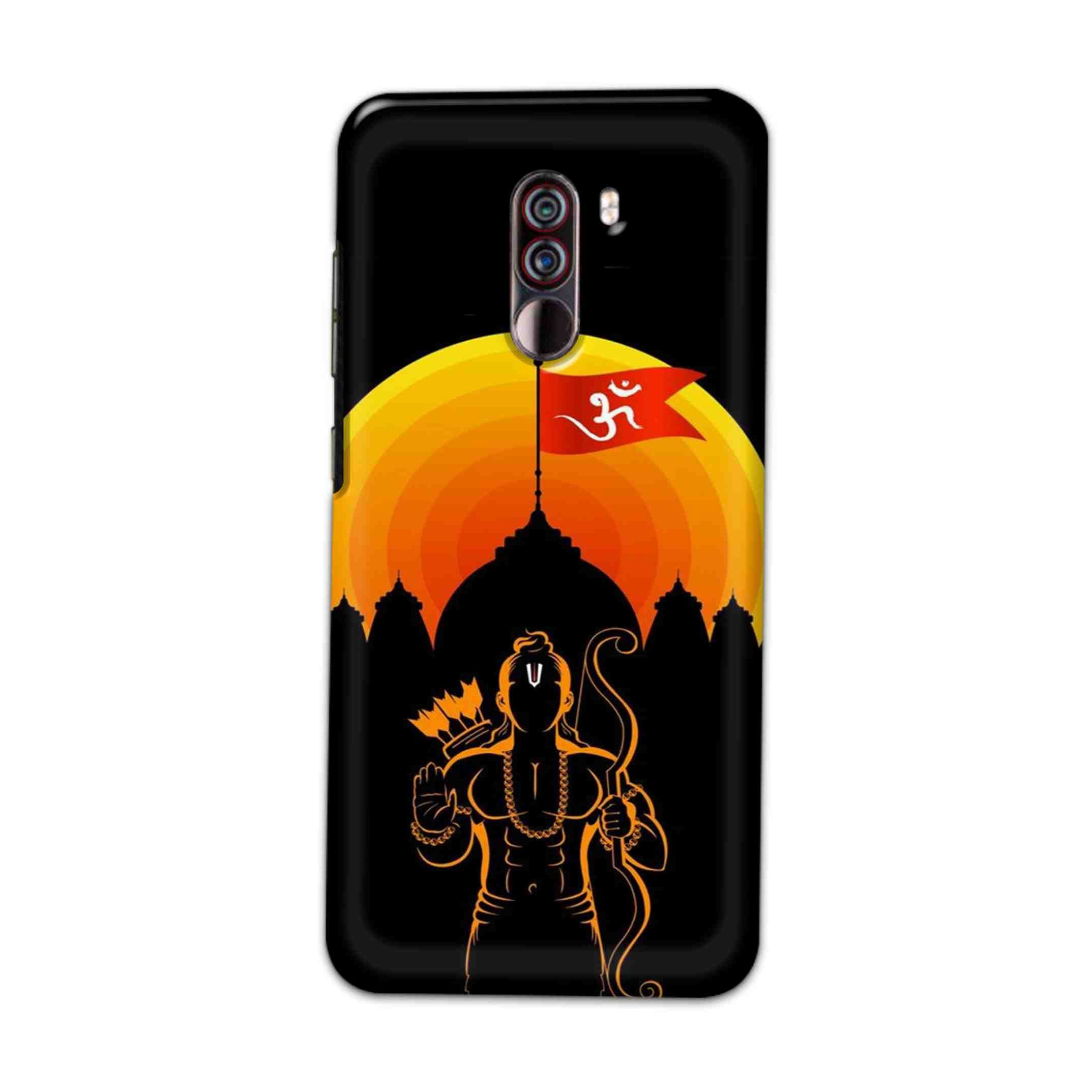 Buy Ram Ji Hard Back Mobile Phone Case Cover For Xiaomi Pocophone F1 Online