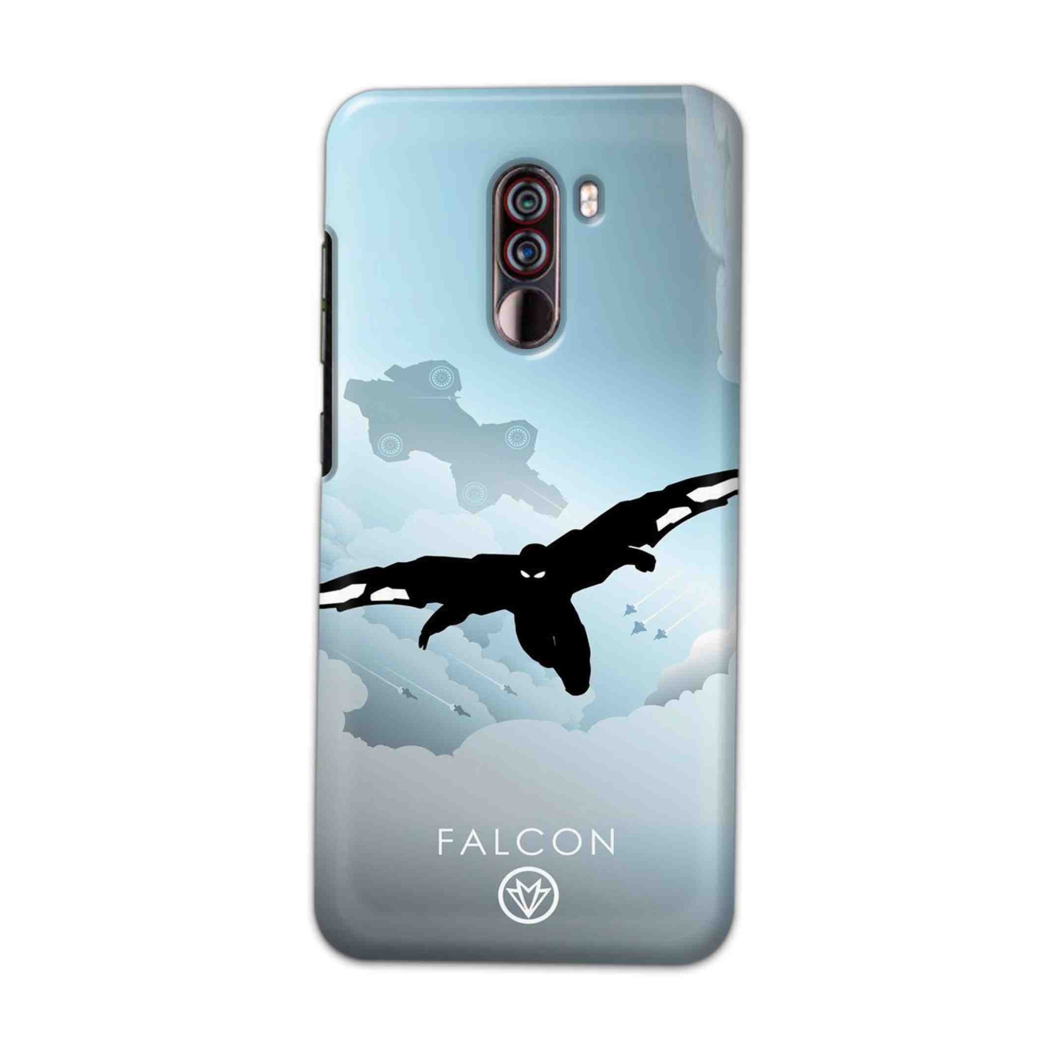 Buy Falcon Hard Back Mobile Phone Case Cover For Xiaomi Pocophone F1 Online