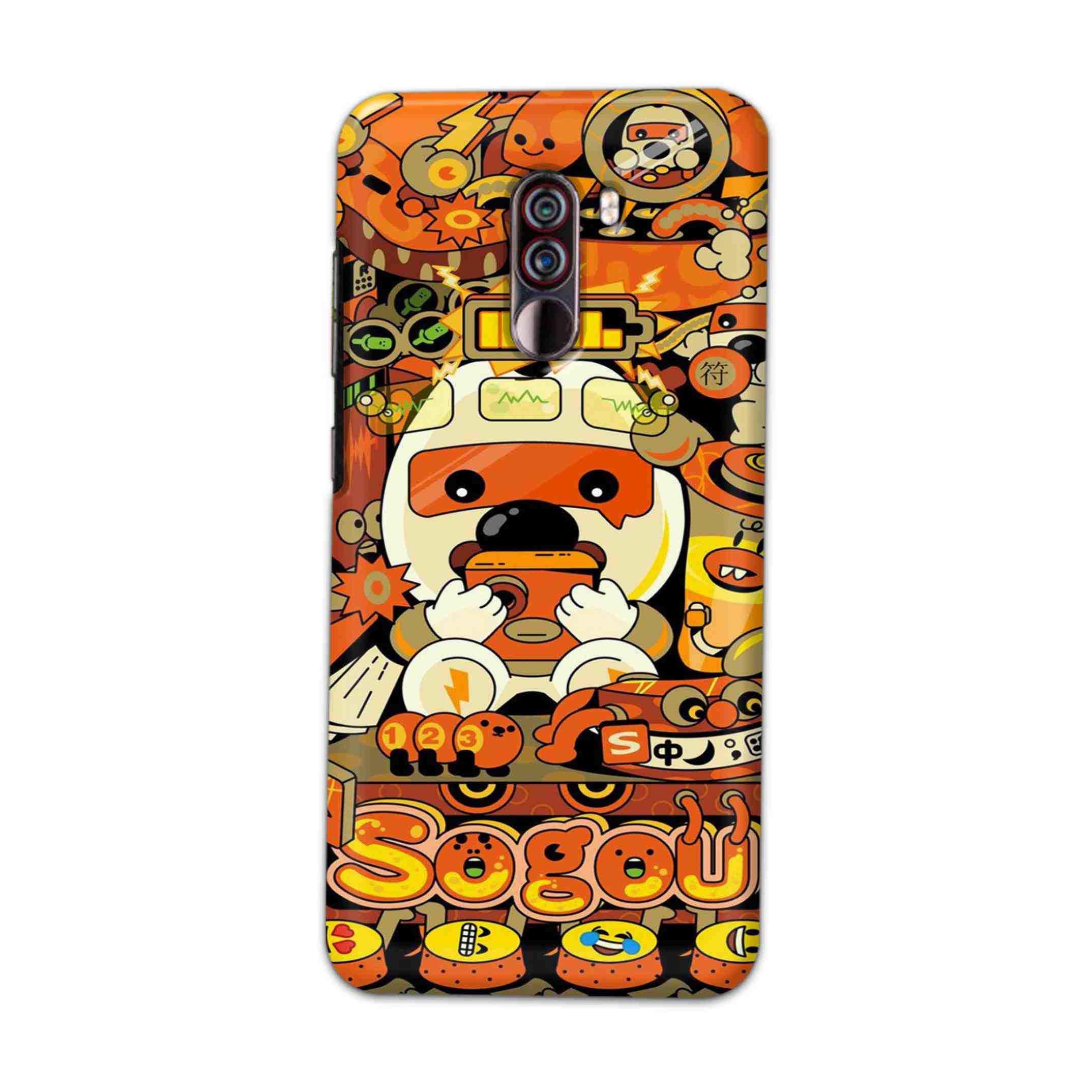 Buy Sogou Hard Back Mobile Phone Case Cover For Xiaomi Pocophone F1 Online