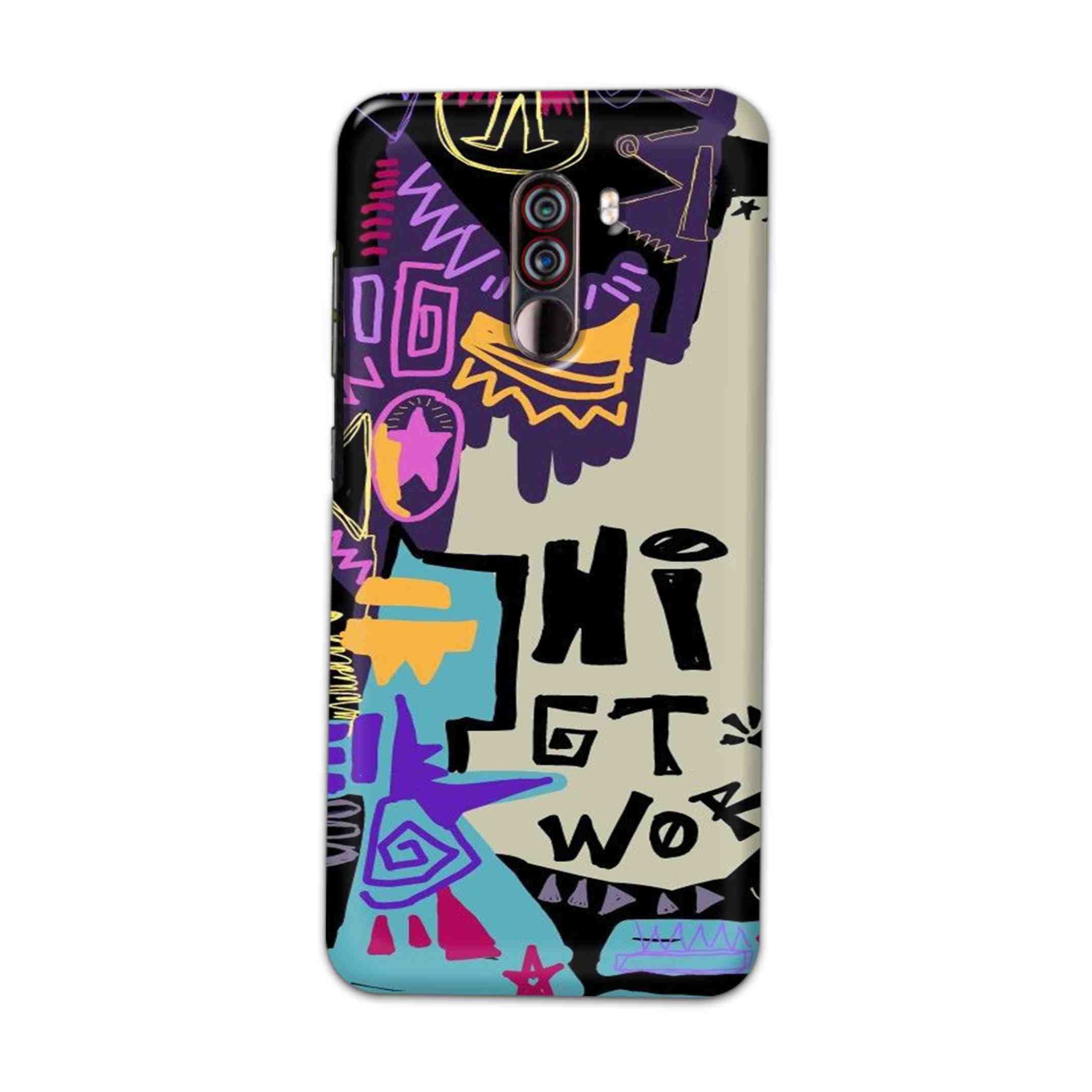 Buy Hi Gt World Hard Back Mobile Phone Case Cover For Xiaomi Pocophone F1 Online