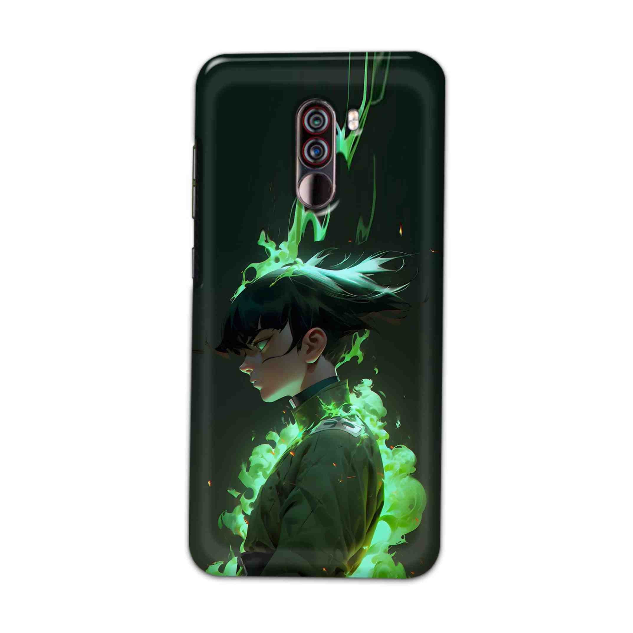 Buy Akira Hard Back Mobile Phone Case Cover For Xiaomi Pocophone F1 Online