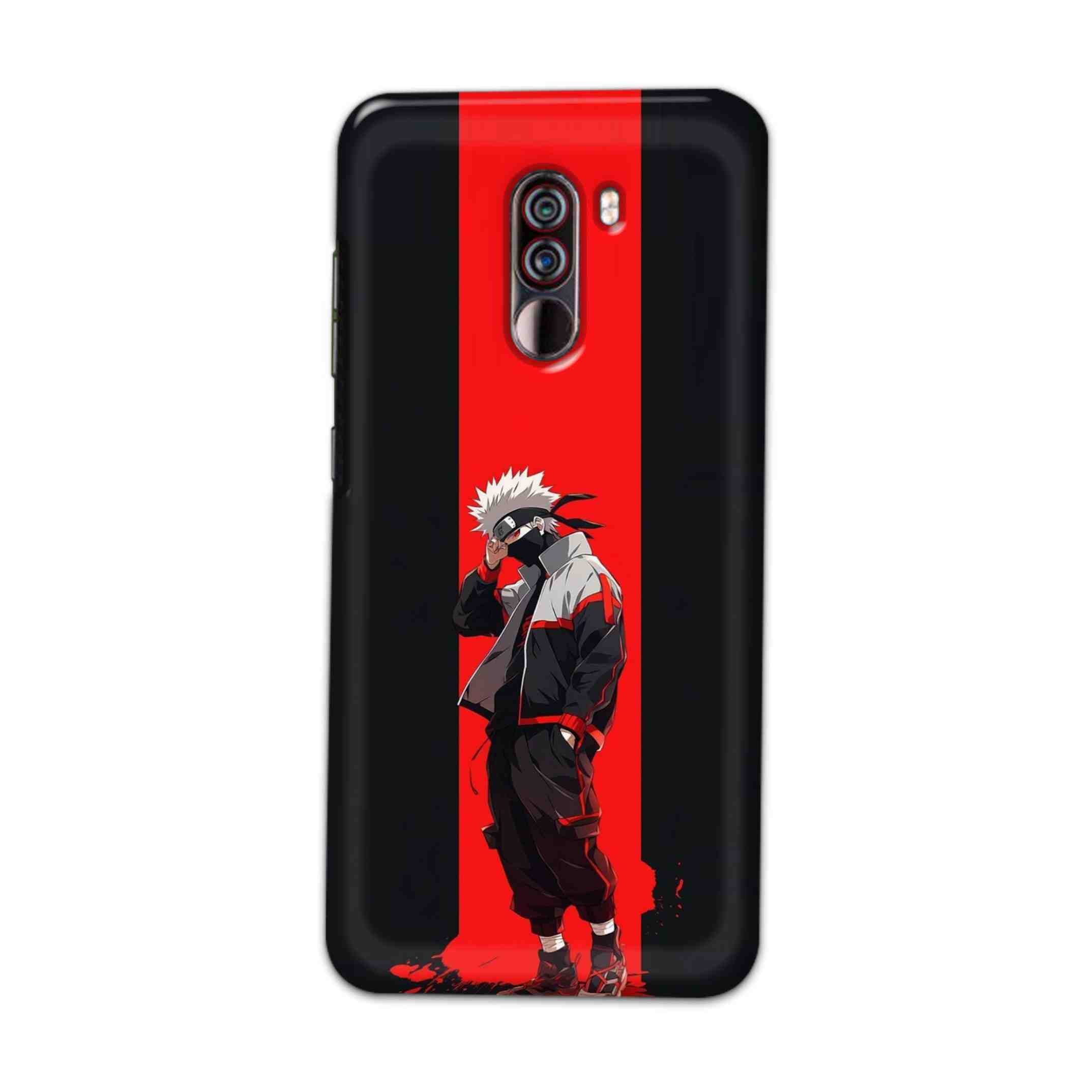 Buy Steins Hard Back Mobile Phone Case Cover For Xiaomi Pocophone F1 Online