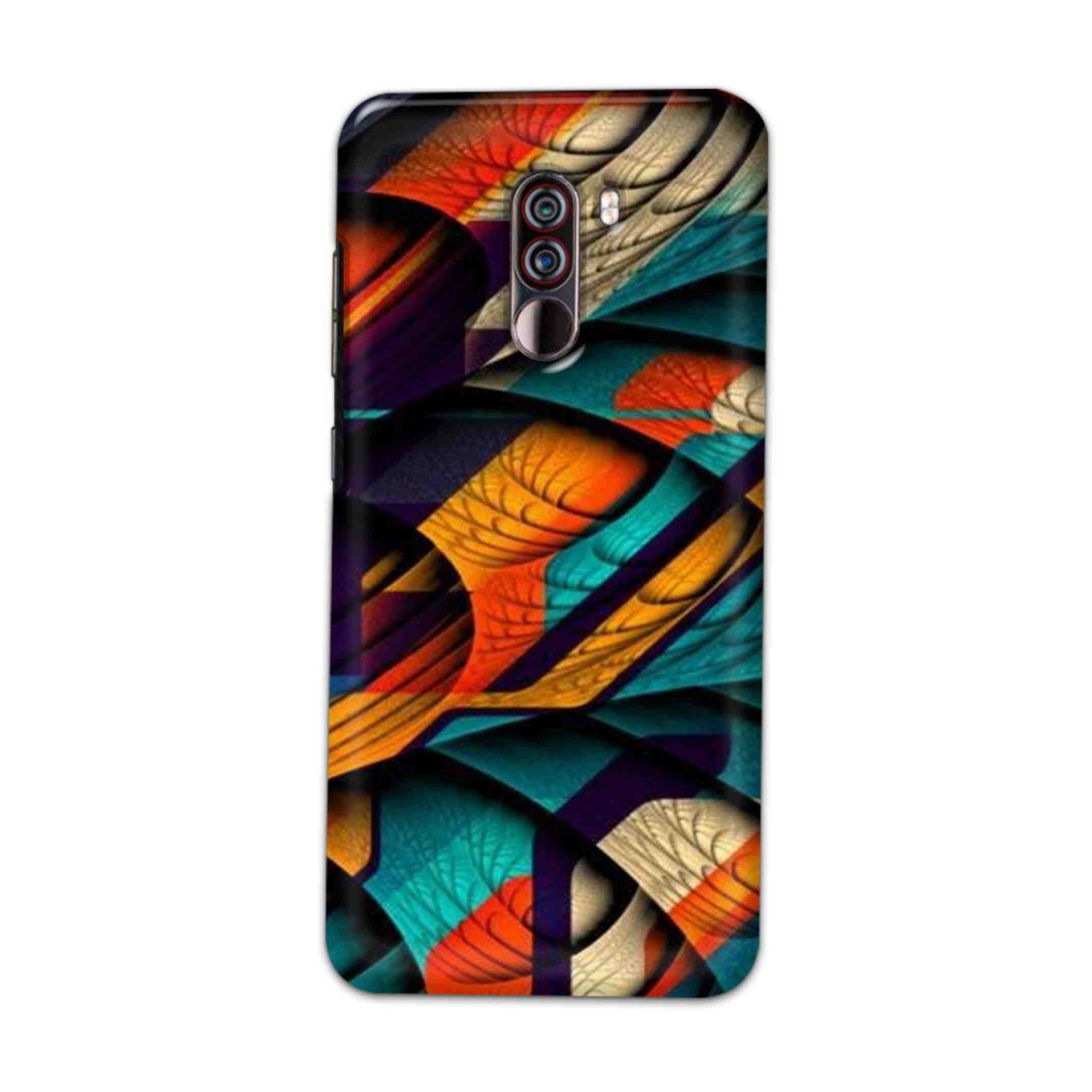 Buy Colour Abstract Hard Back Mobile Phone Case Cover For Xiaomi Pocophone F1 Online