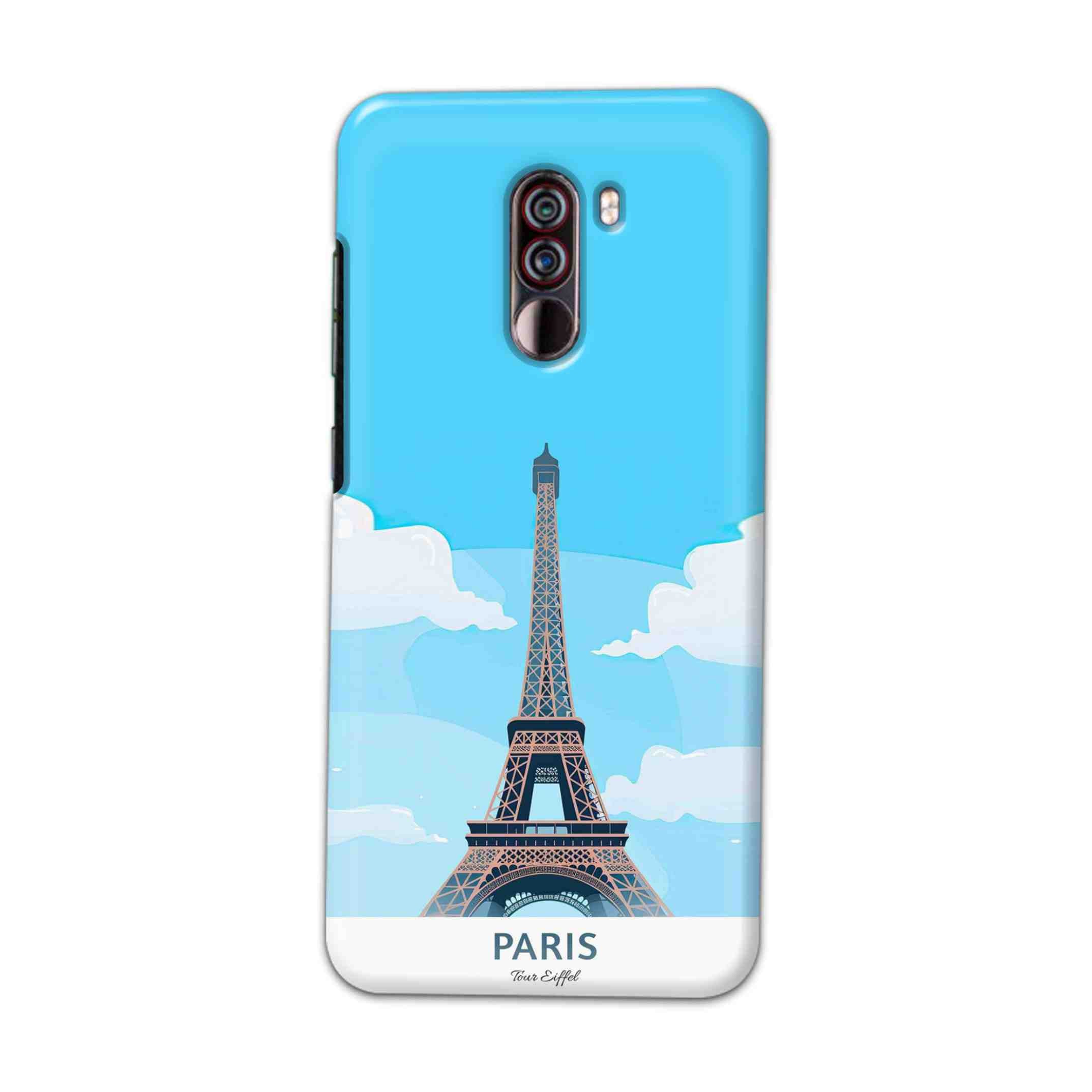 Buy Paris Hard Back Mobile Phone Case Cover For Xiaomi Pocophone F1 Online