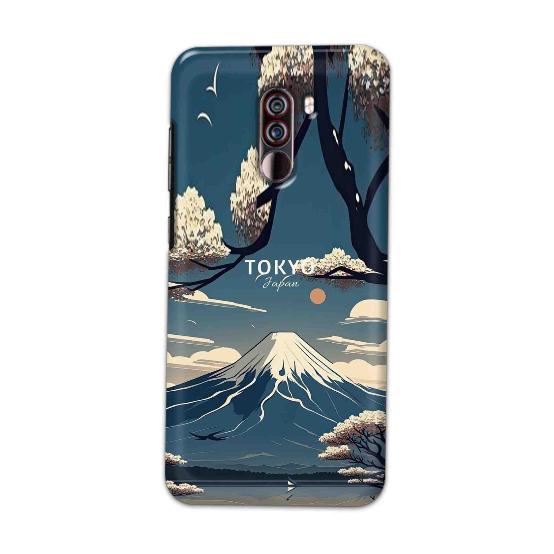 Buy Tokyo Hard Back Mobile Phone Case Cover For Xiaomi Pocophone F1 Online