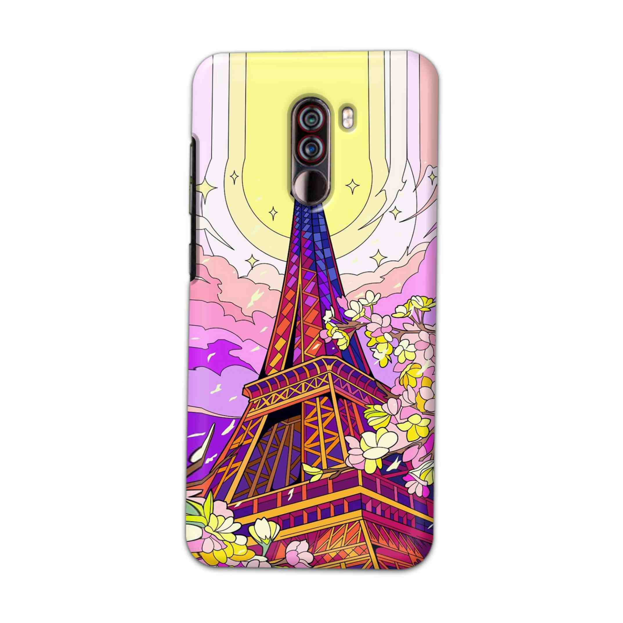 Buy Eiffel Tower Hard Back Mobile Phone Case Cover For Xiaomi Pocophone F1 Online