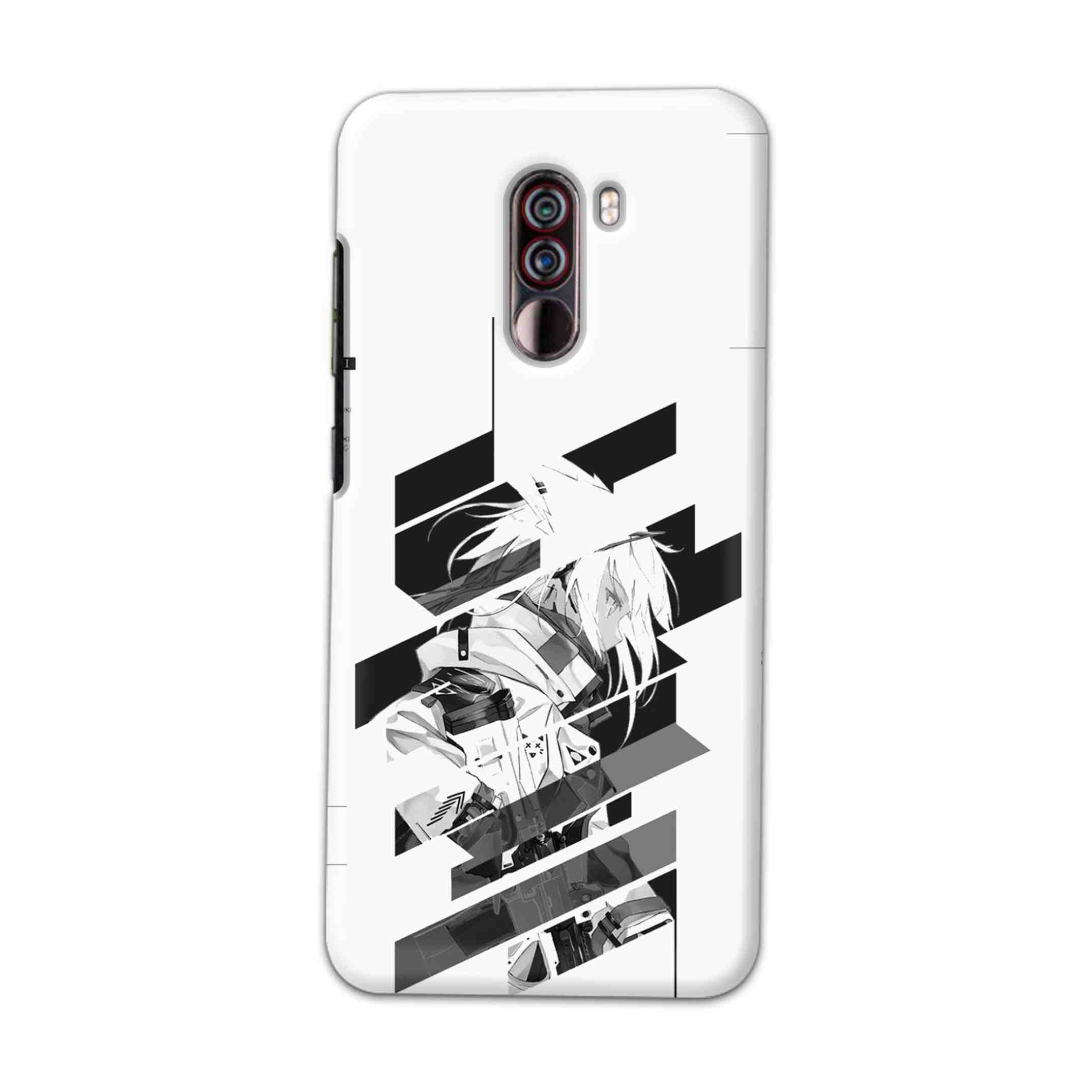 Buy Fubuki Hard Back Mobile Phone Case Cover For Xiaomi Pocophone F1 Online