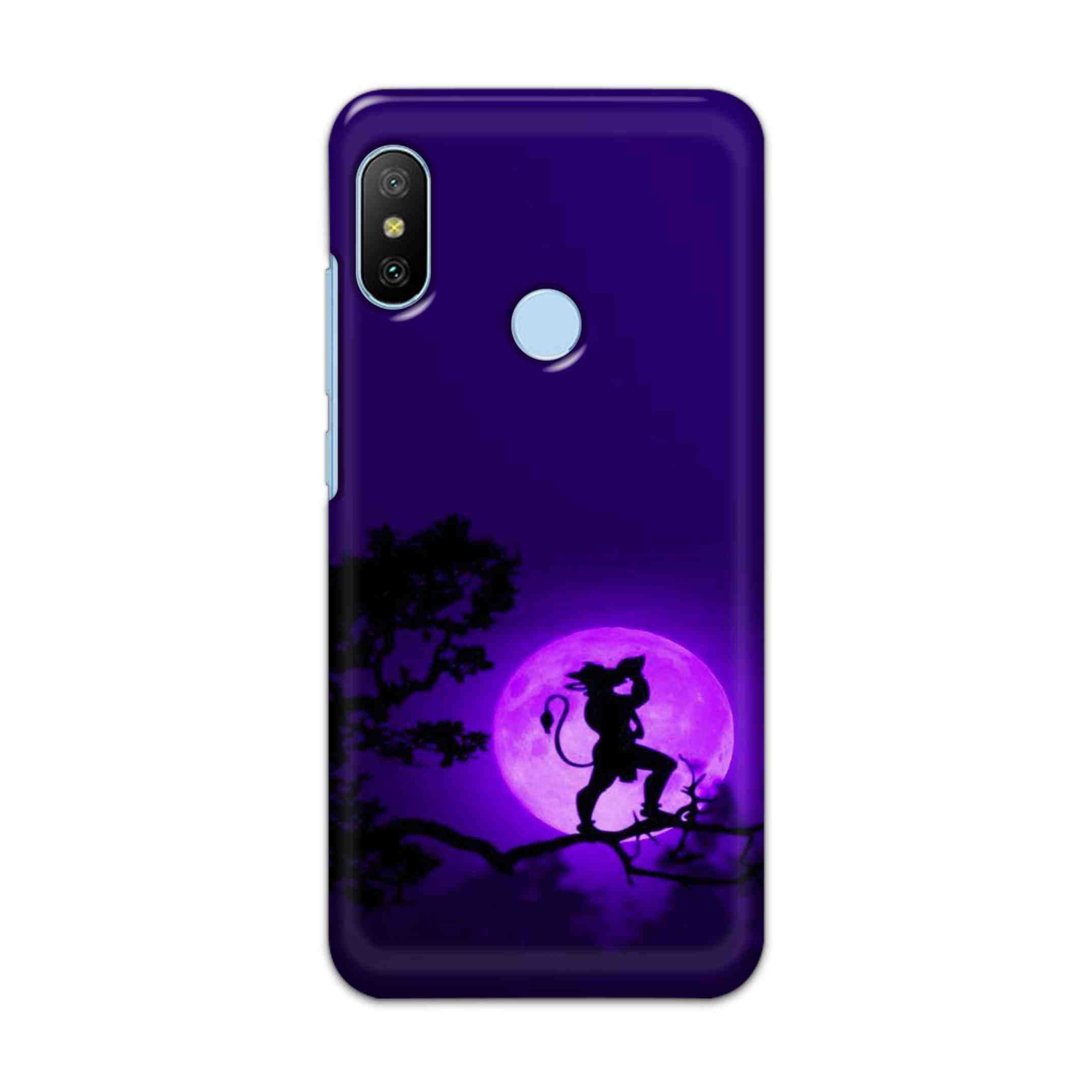 Buy Hanuman Hard Back Mobile Phone Case/Cover For Xiaomi Redmi 6 Pro Online