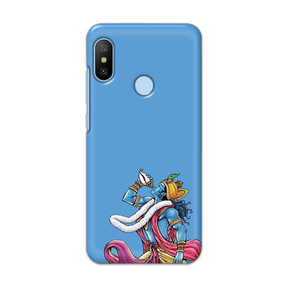 Buy Krishna Hard Back Mobile Phone Case/Cover For Xiaomi Redmi 6 Pro Online