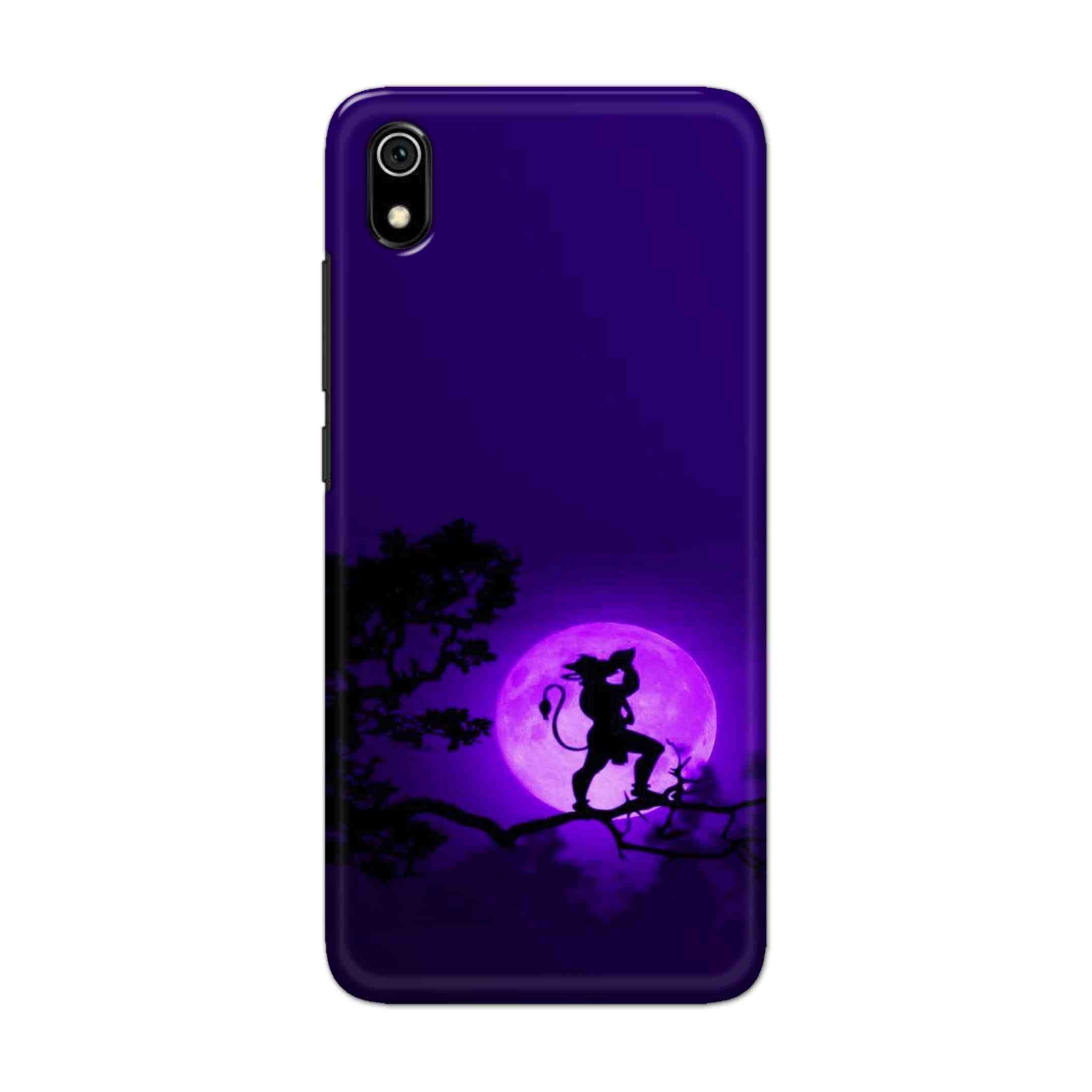 Buy Hanuman Hard Back Mobile Phone Case Cover For Xiaomi Redmi 7A Online