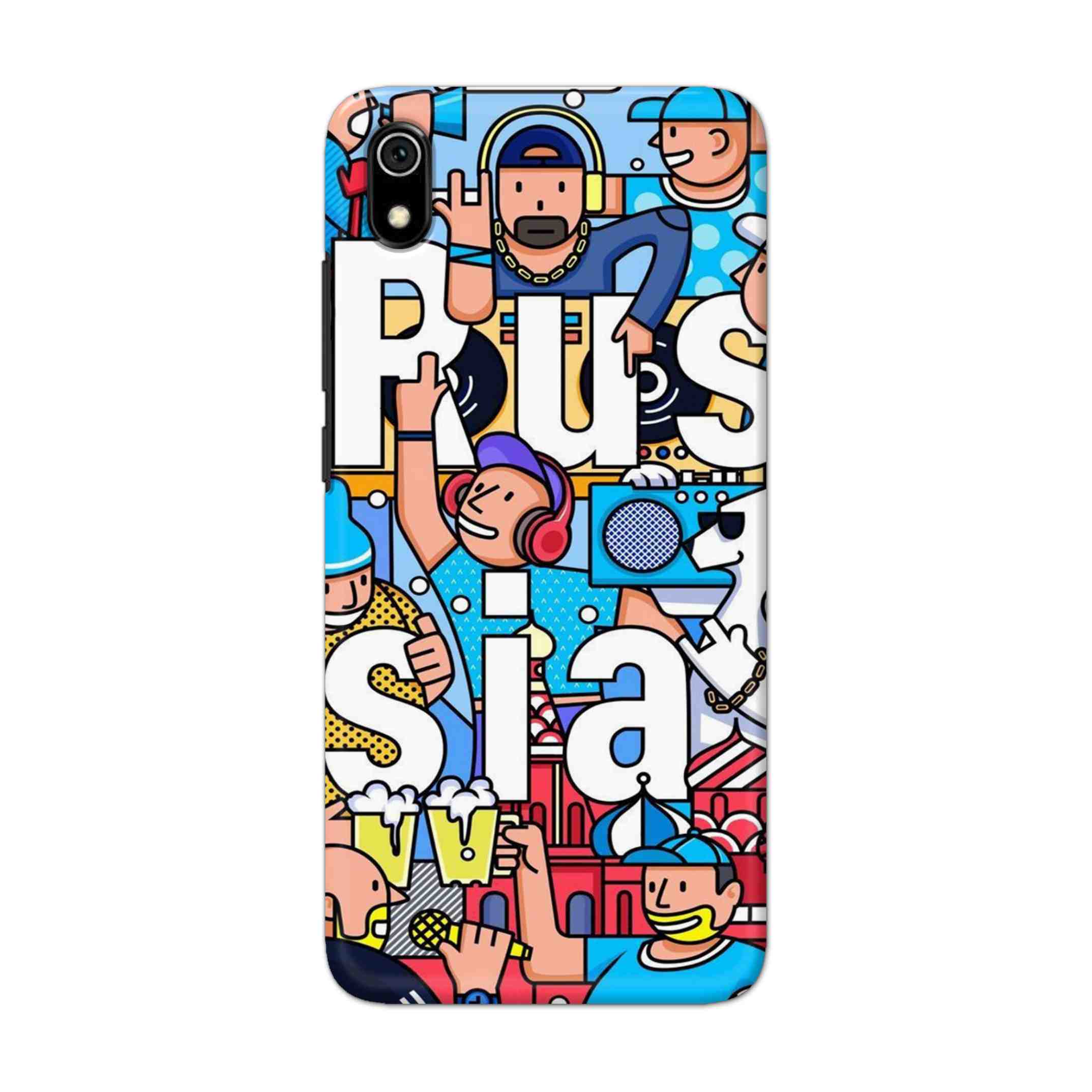 Buy Russia Hard Back Mobile Phone Case Cover For Xiaomi Redmi 7A Online
