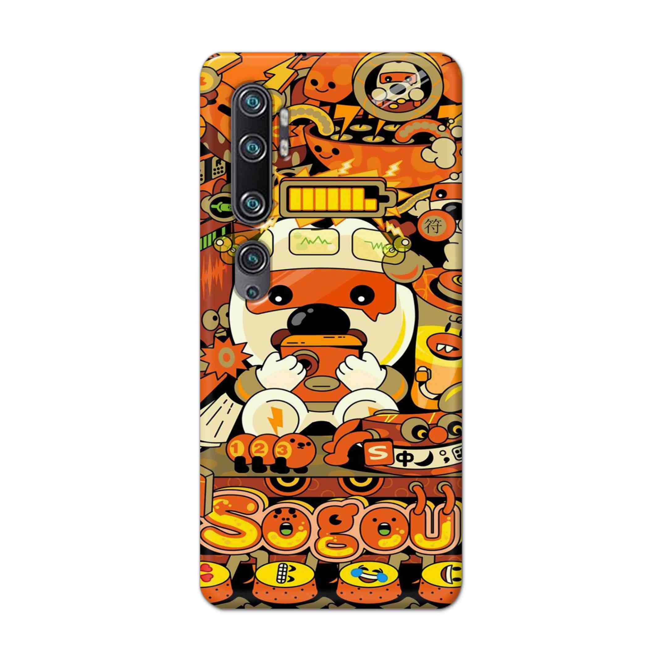 Buy Sogou Hard Back Mobile Phone Case Cover For Xiaomi Mi Note 10 Online