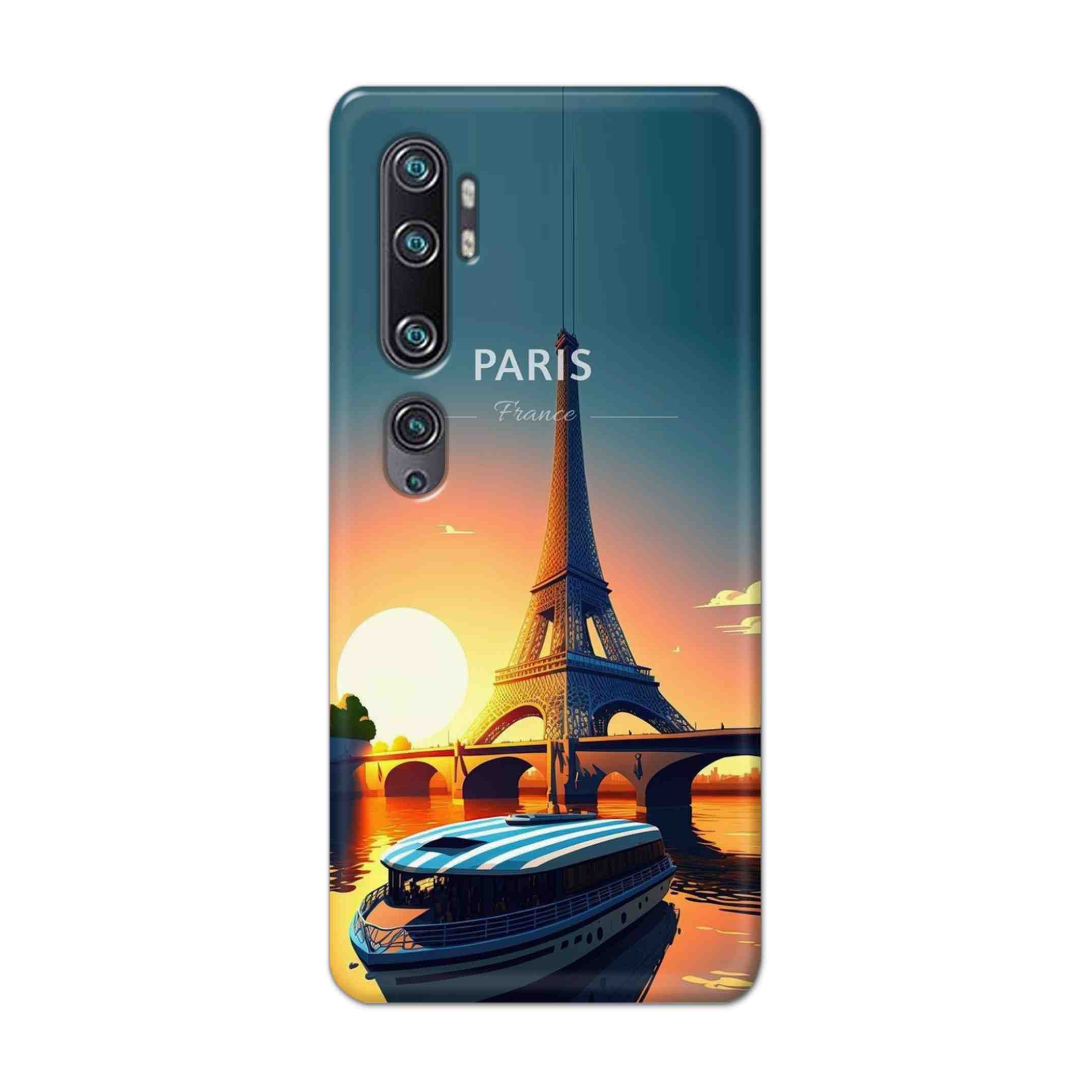 Buy France Hard Back Mobile Phone Case Cover For Xiaomi Mi Note 10 Online