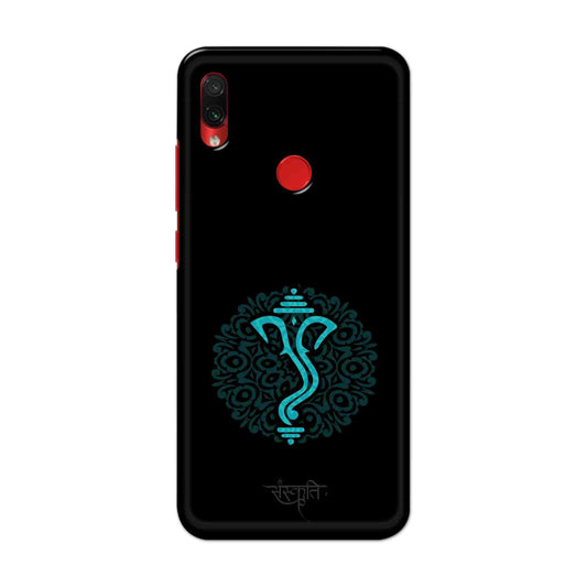 Buy Ganpati Bappa Hard Back Mobile Phone Case Cover For Xiaomi Redmi Note 7S Online