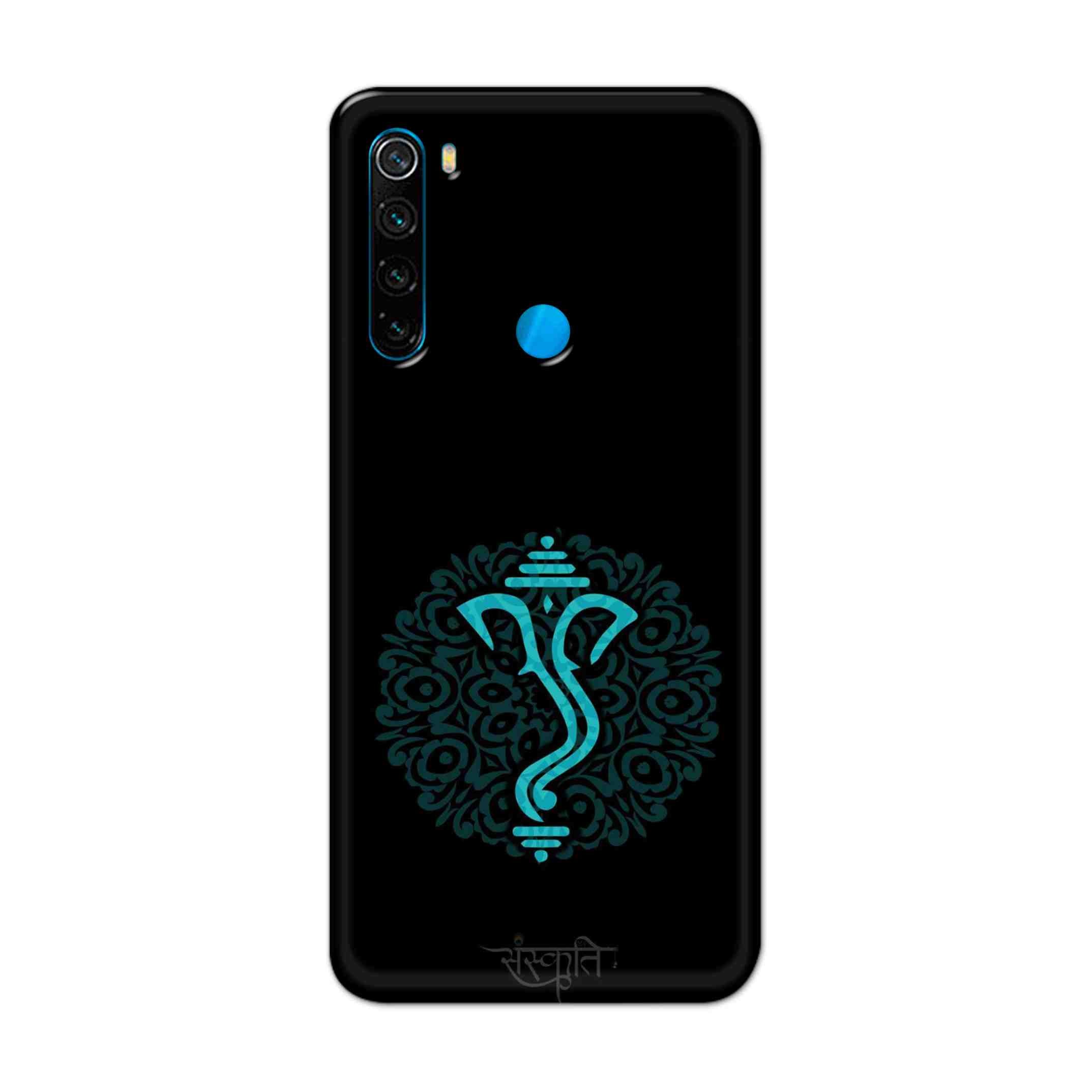Buy Ganpati Bappa Hard Back Mobile Phone Case Cover For Xiaomi Redmi Note 8 Online