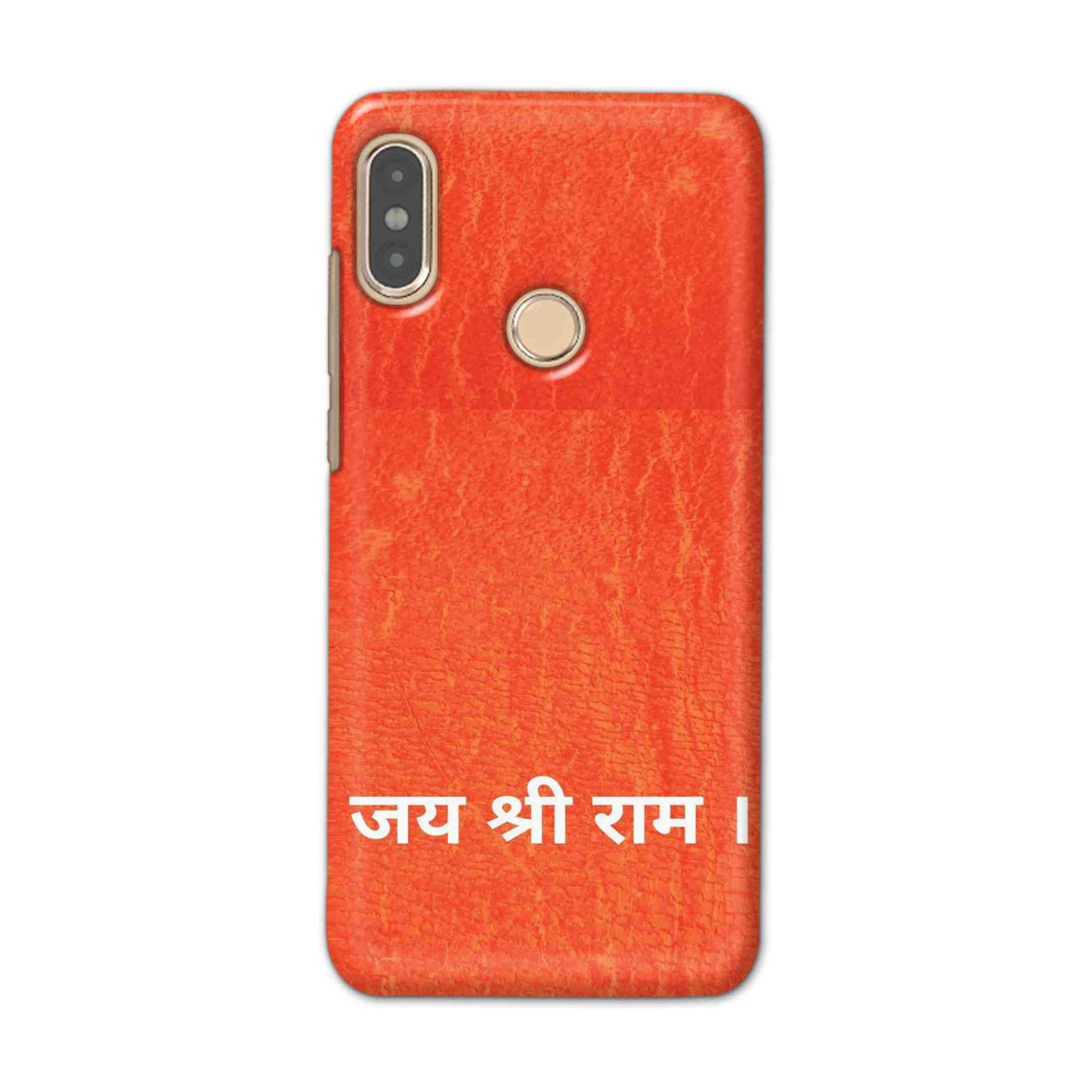 Buy Jai Shree Ram Hard Back Mobile Phone Case Cover For Xiaomi Redmi Note 5 Pro Online