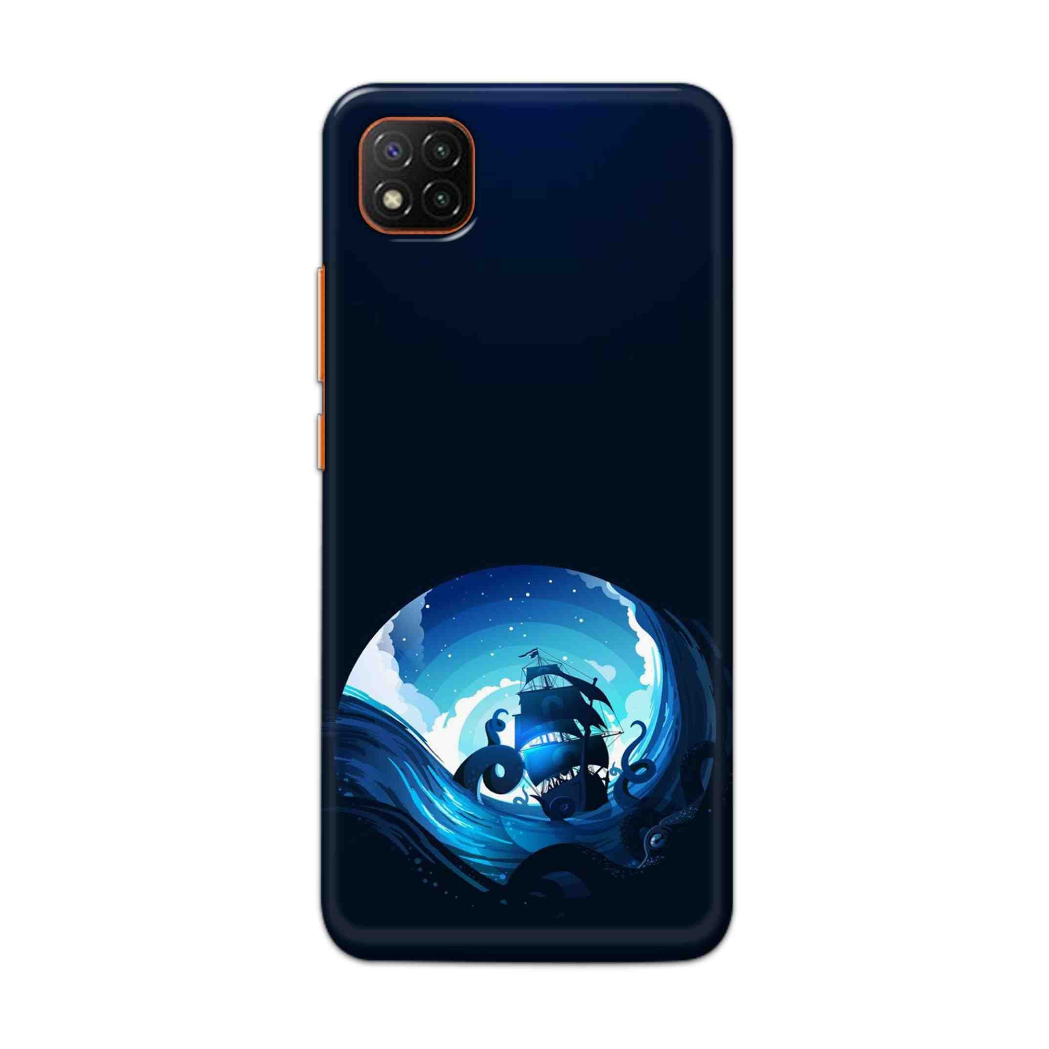 Buy Blue Sea Ship Hard Back Mobile Phone Case Cover For Mi 9C Online