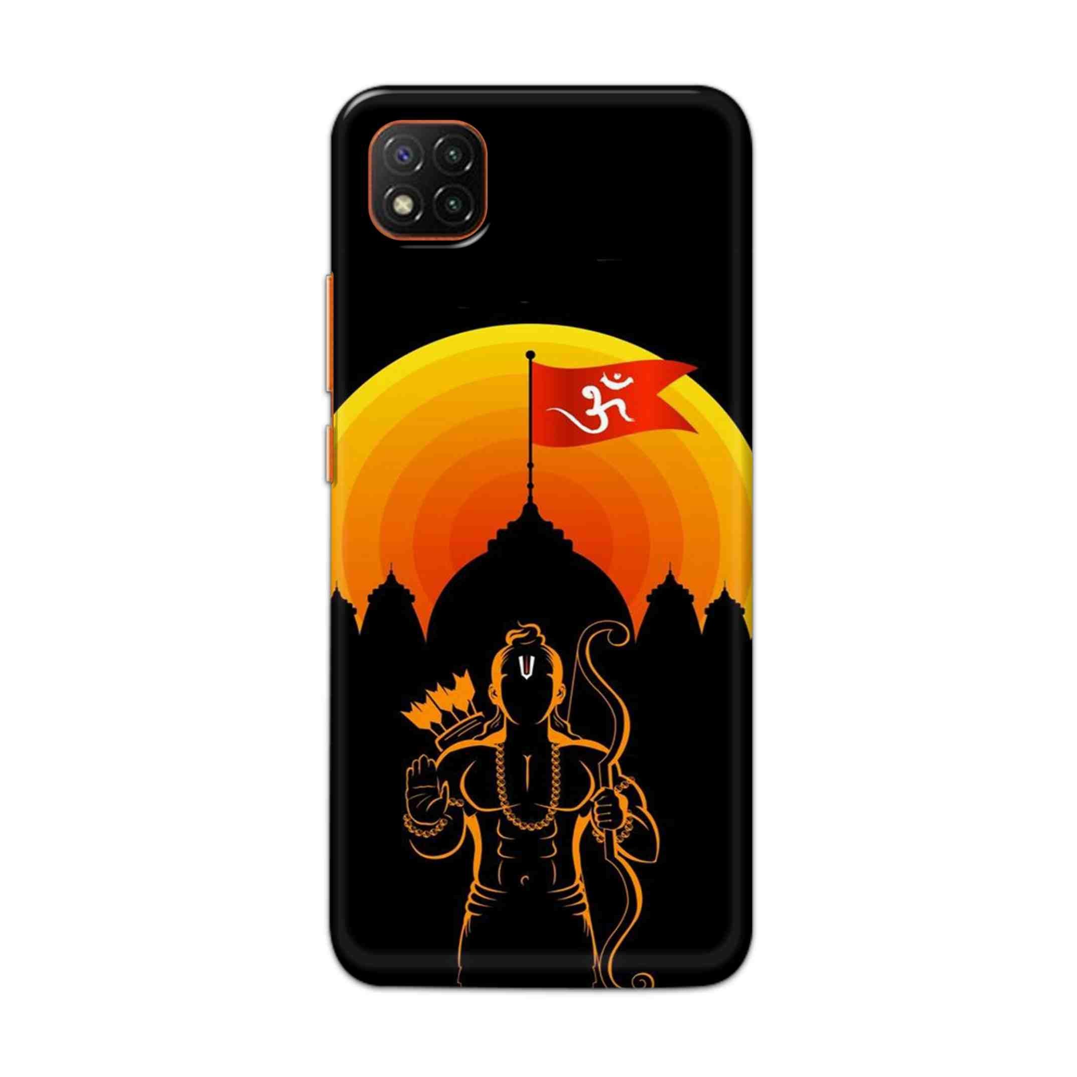 Buy Ram Ji Hard Back Mobile Phone Case Cover For Mi 9C Online