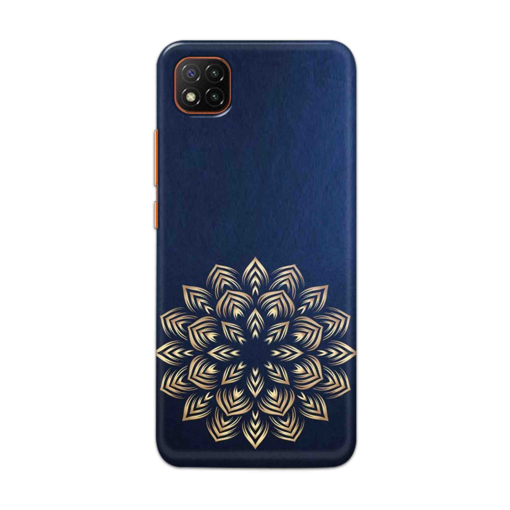 Buy Heart Mandala Hard Back Mobile Phone Case Cover For Mi 9C Online