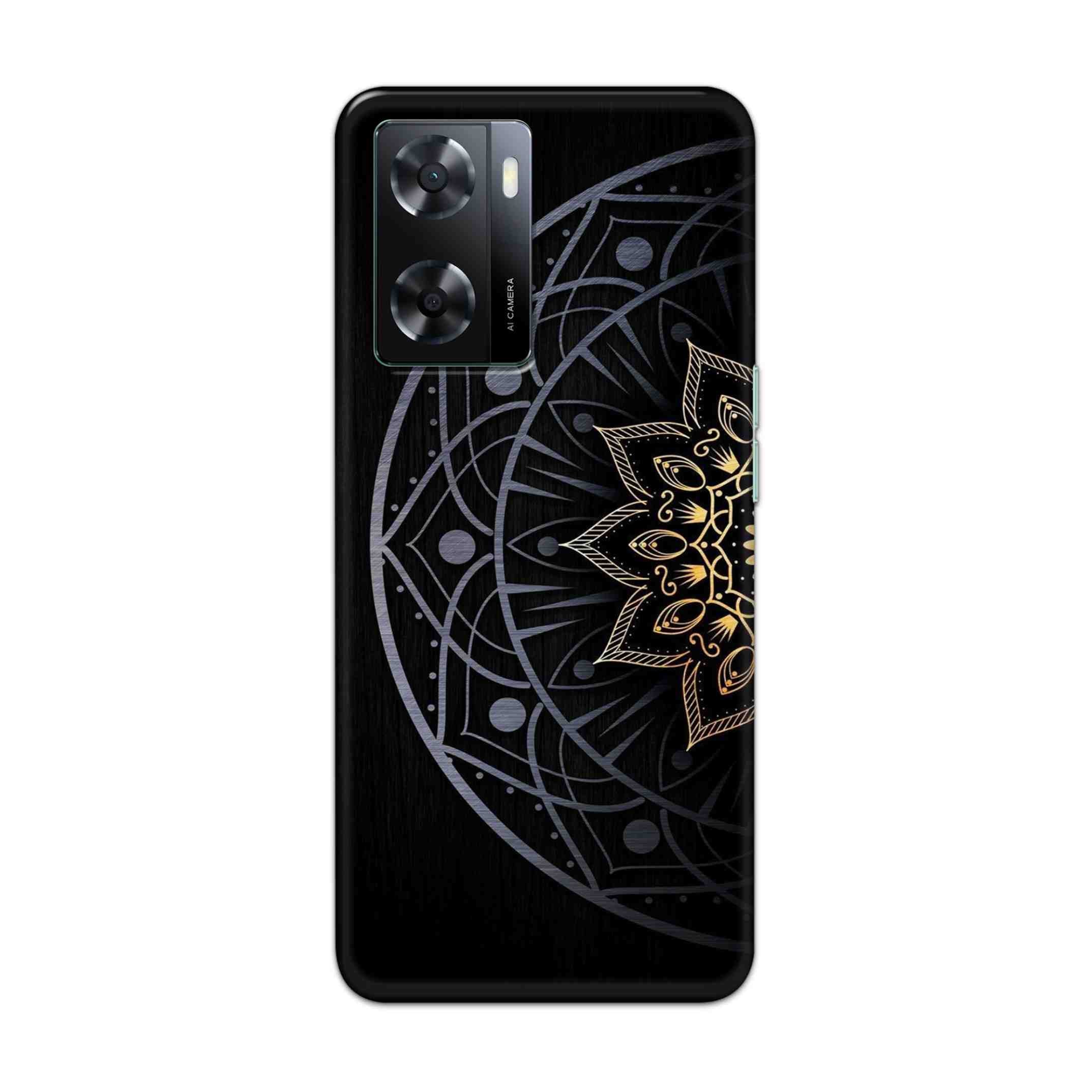 Buy Psychedelic Mandalas Hard Back Mobile Phone Case Cover For OPPO A57 2022 Online