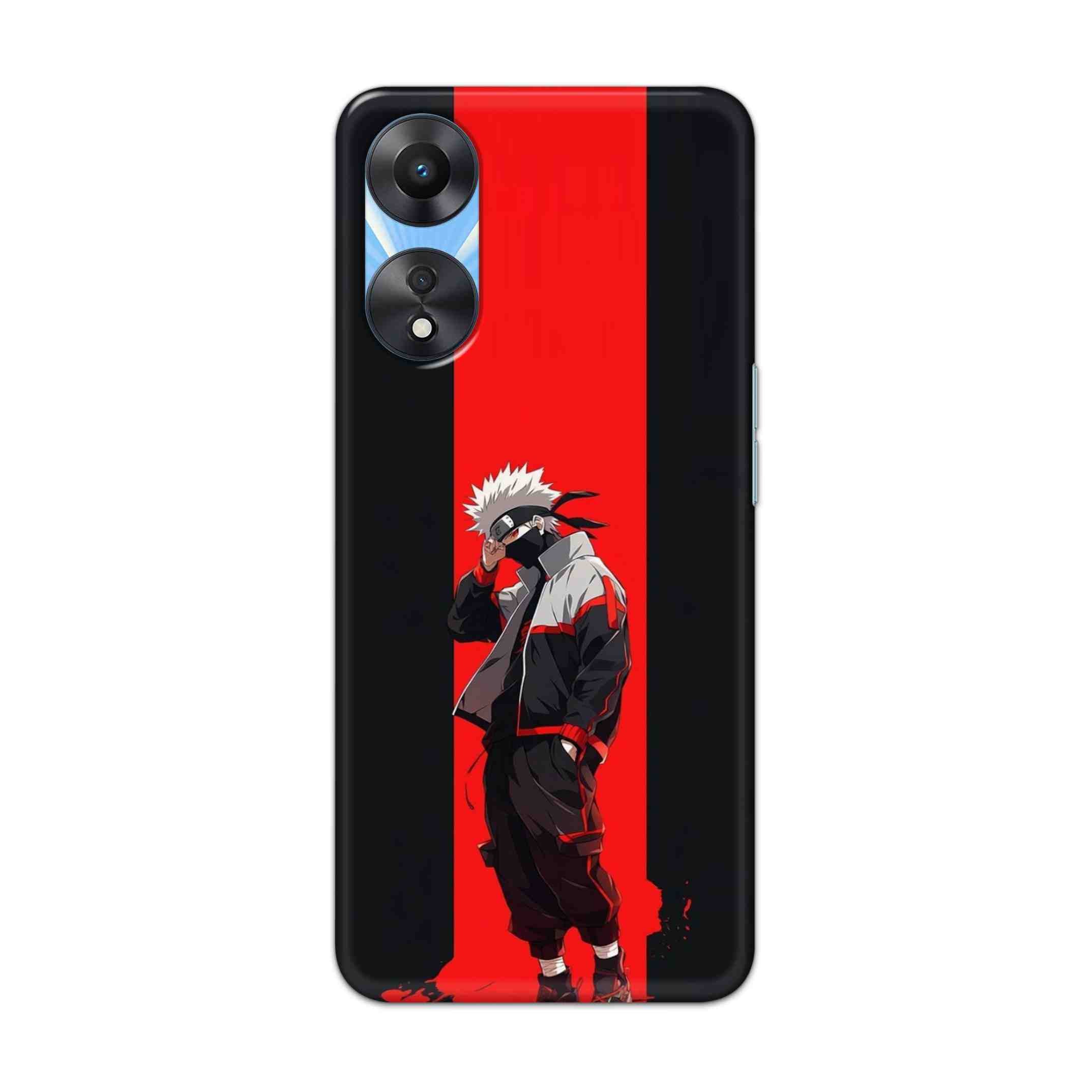 Buy Steins Hard Back Mobile Phone Case Cover For OPPO A78 Online