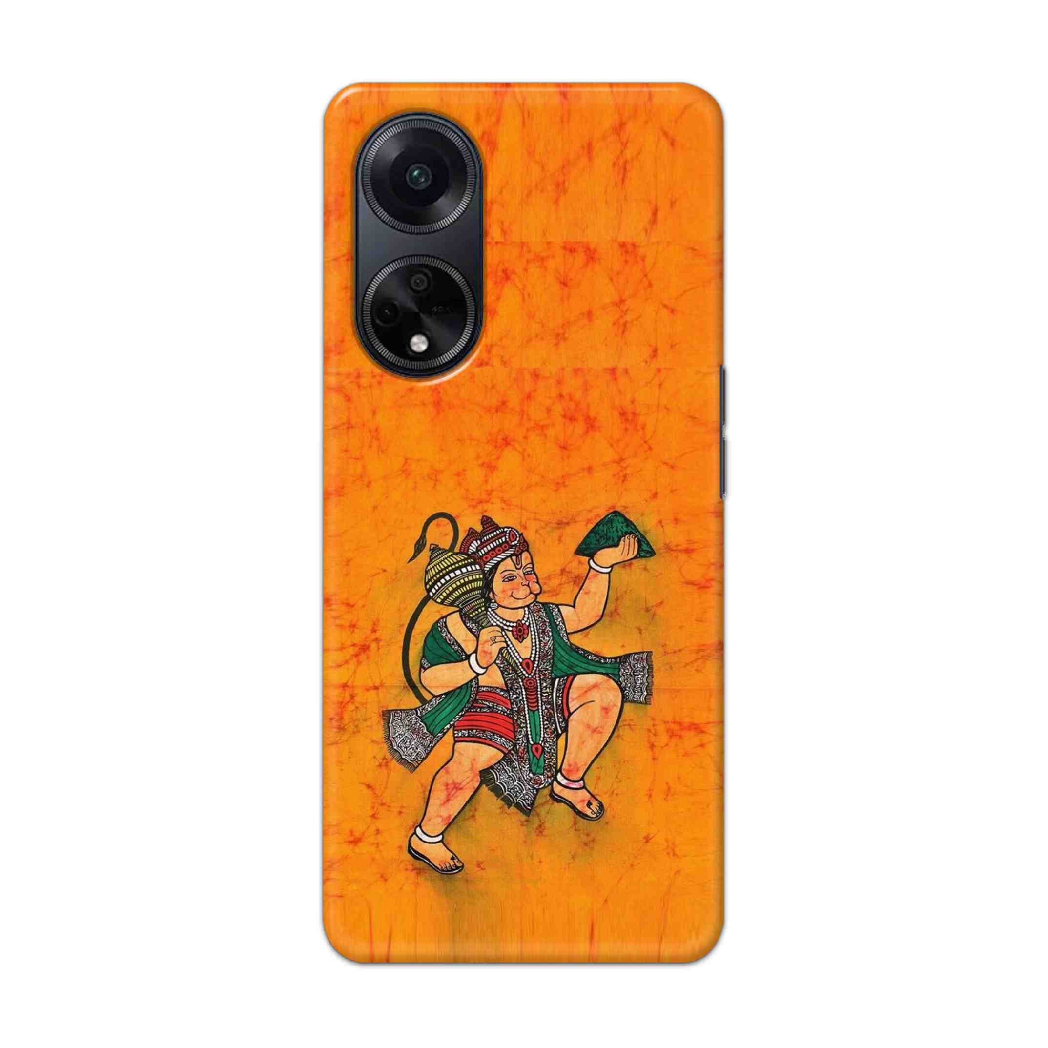 Buy Hanuman Ji Hard Back Mobile Phone Case/Cover For Oppo F23 (5G) Online