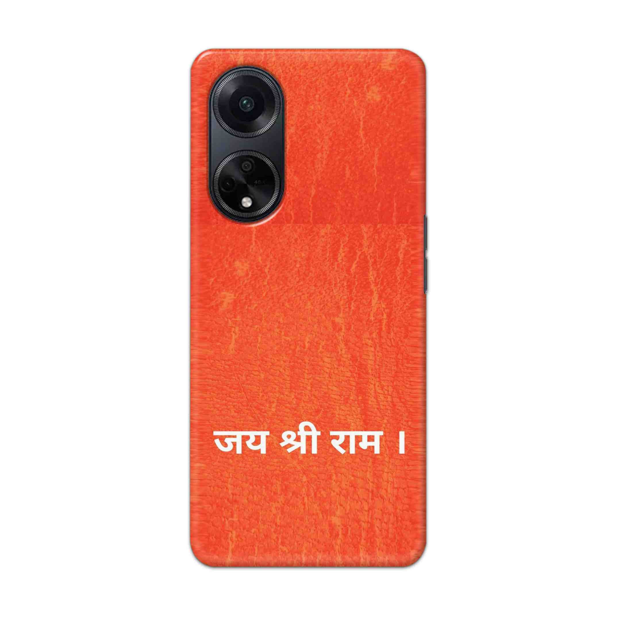 Buy Jai Shree Ram Hard Back Mobile Phone Case/Cover For Oppo F23 (5G) Online