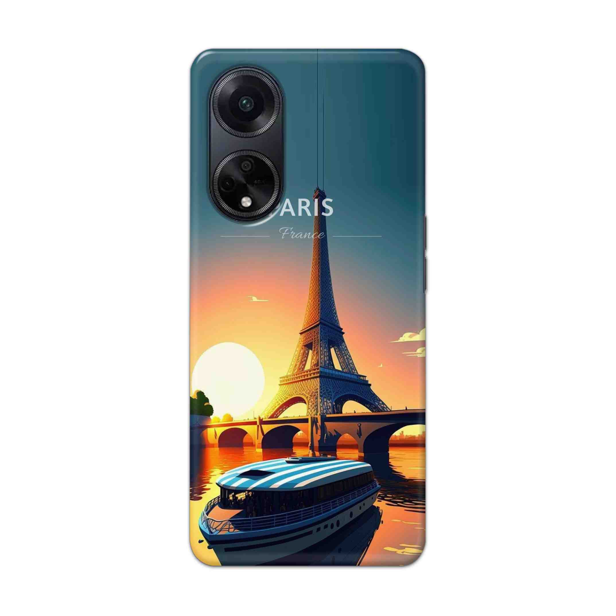 Buy France Hard Back Mobile Phone Case/Cover For Oppo F23 (5G) Online