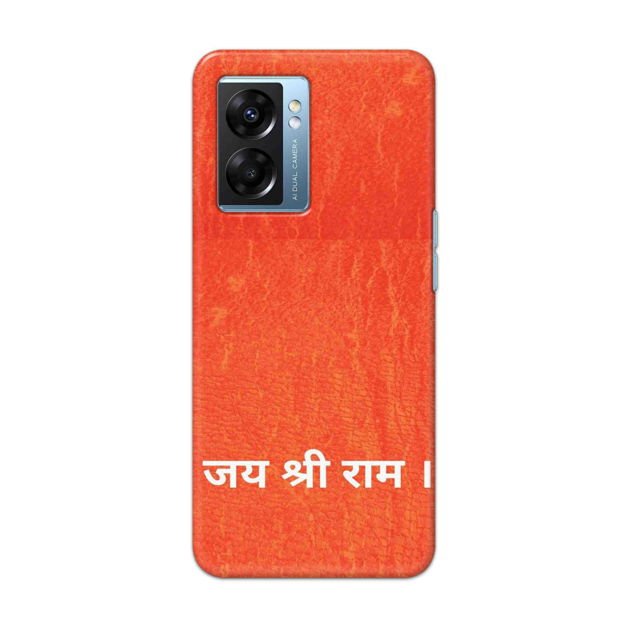 Buy Jai Shree Ram Hard Back Mobile Phone Case Cover For OPPO K10 5G Online