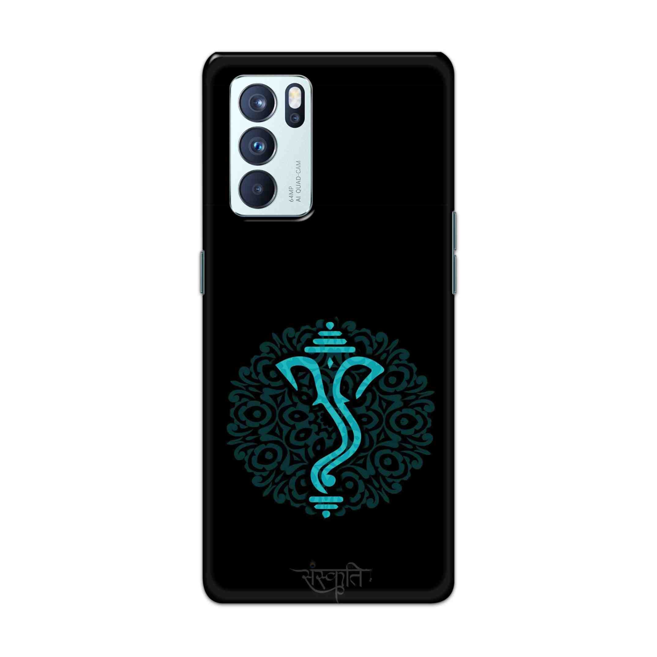 Buy Ganpati Bappa Hard Back Mobile Phone Case Cover For OPPO Reno 6 Pro 5G Online