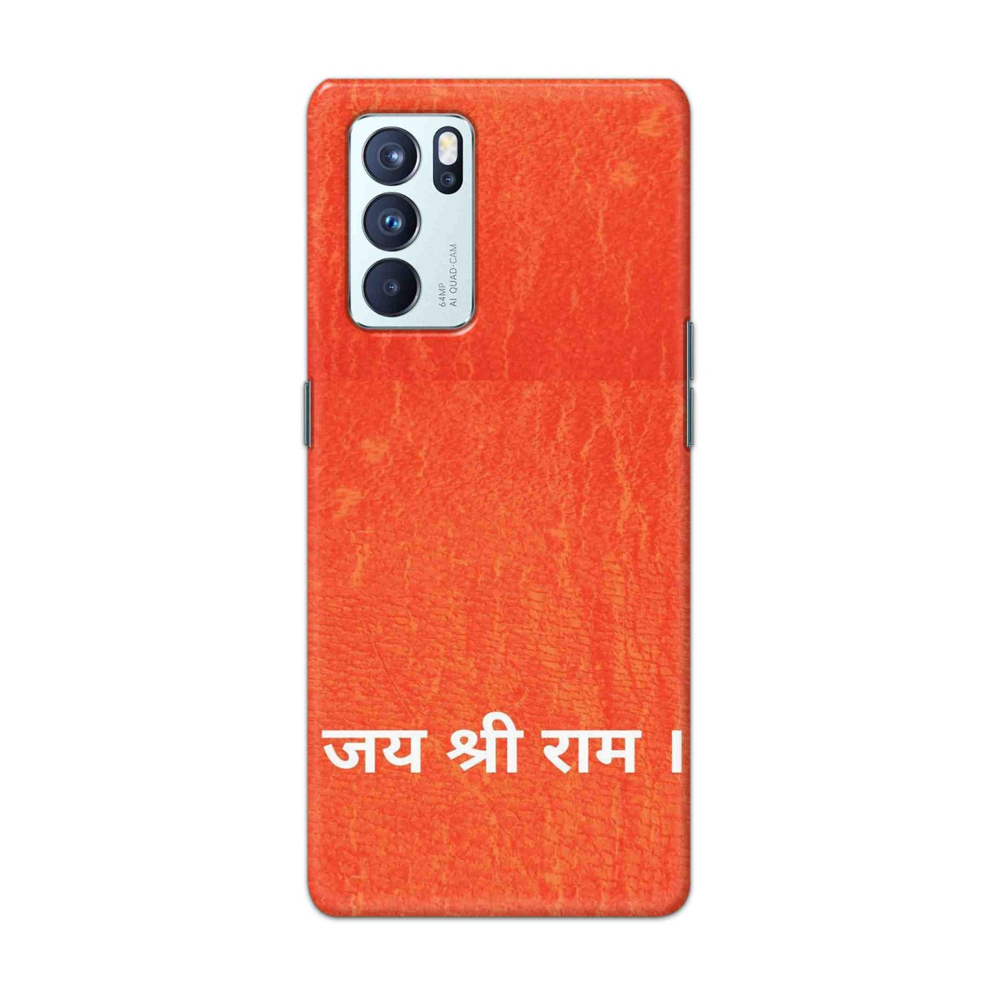 Buy Jai Shree Ram Hard Back Mobile Phone Case Cover For OPPO Reno 6 Pro 5G Online