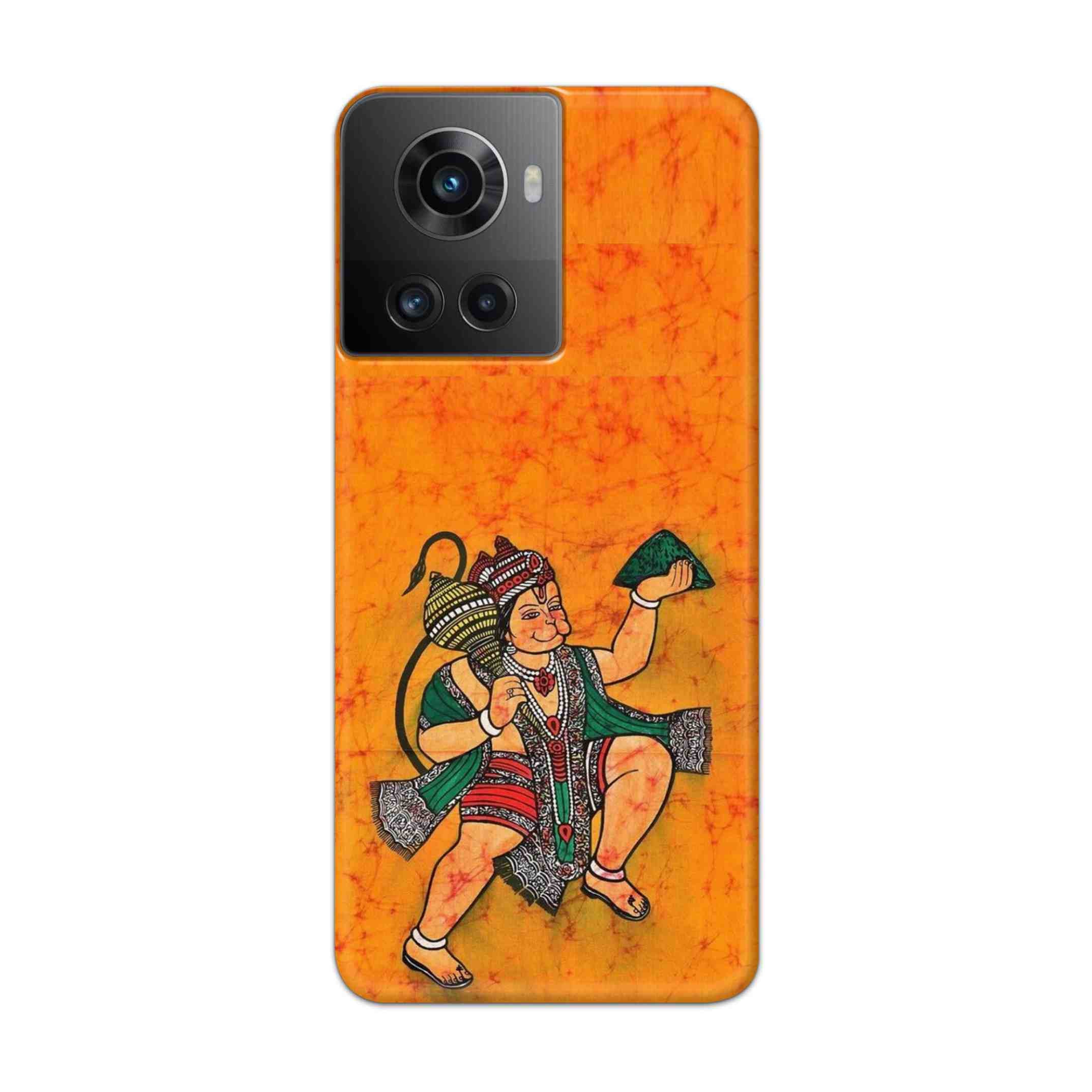 Buy Hanuman Ji Hard Back Mobile Phone Case Cover For Oneplus 10R Online