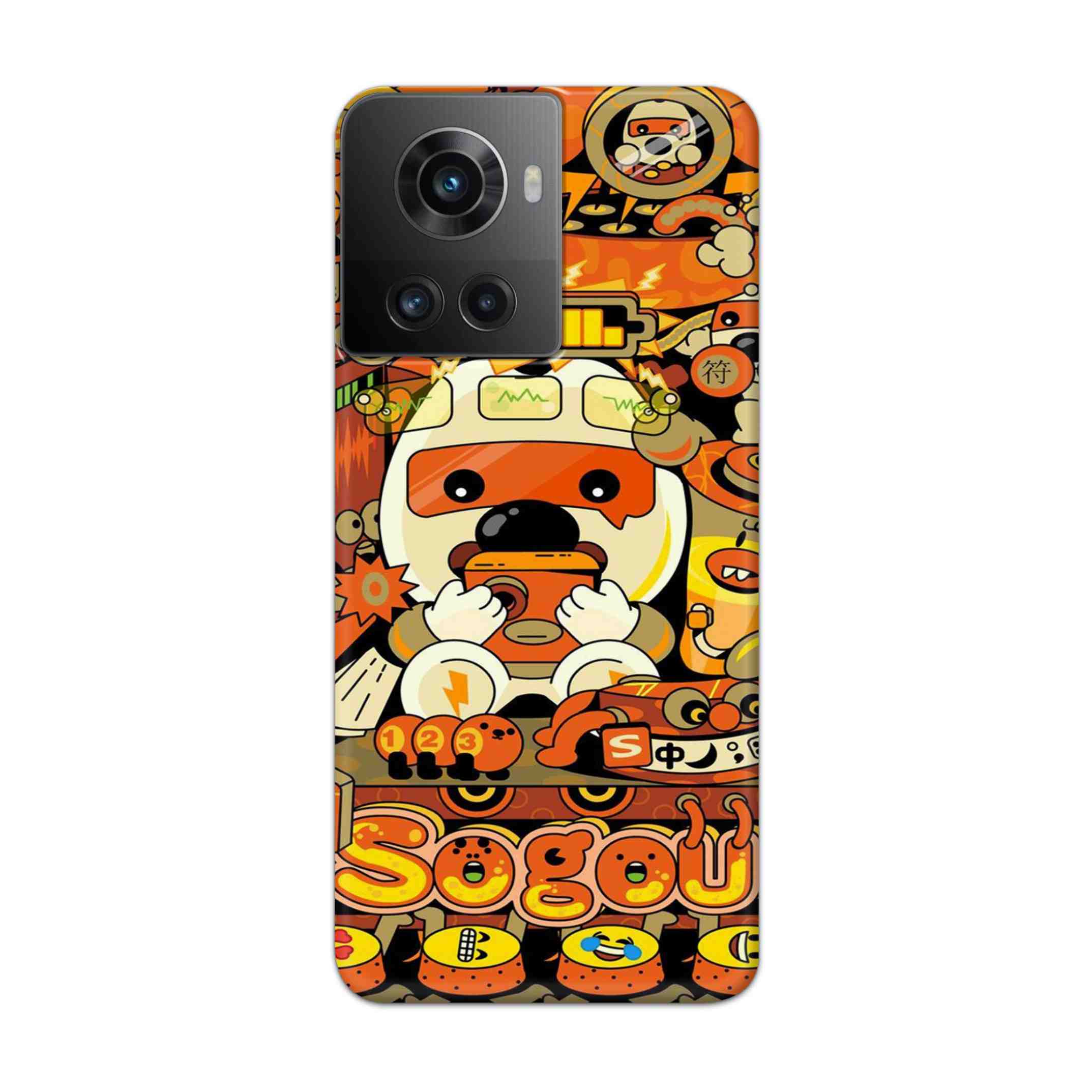 Buy Sogou Hard Back Mobile Phone Case Cover For Oneplus 10R Online