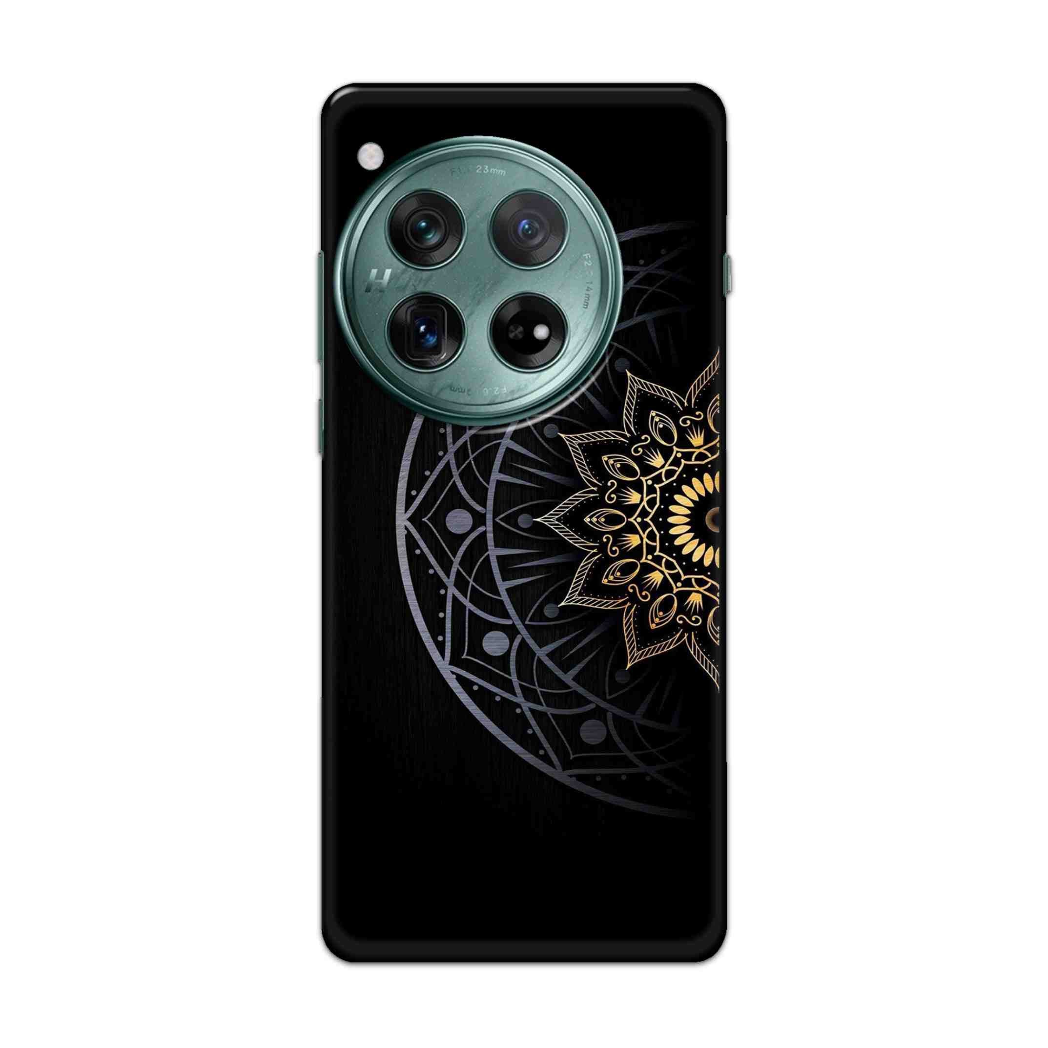 Buy Psychedelic Mandalas Hard Back Mobile Phone Case/Cover For OnePlus 12 Online