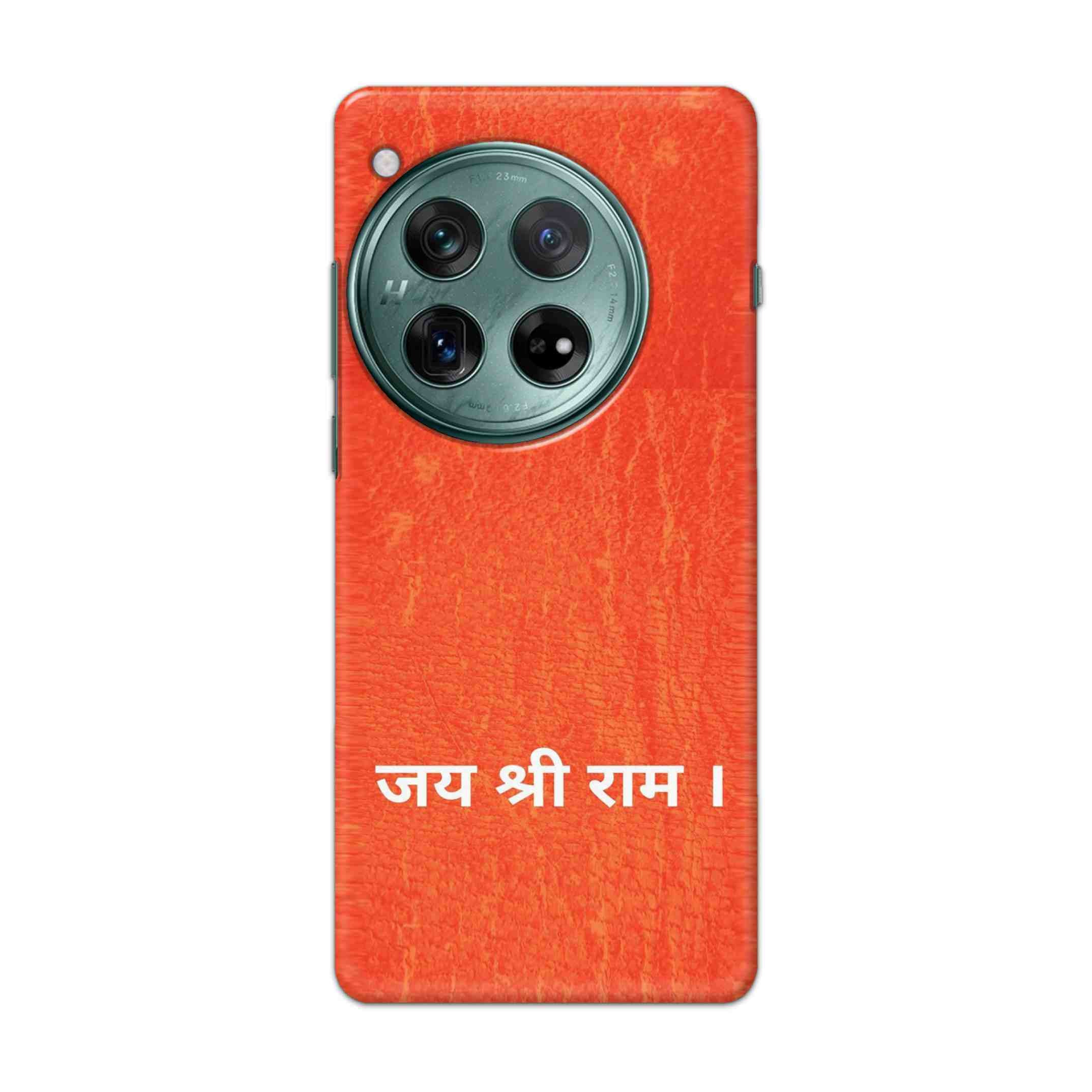 Buy Jai Shree Ram Hard Back Mobile Phone Case/Cover For OnePlus 12 Online