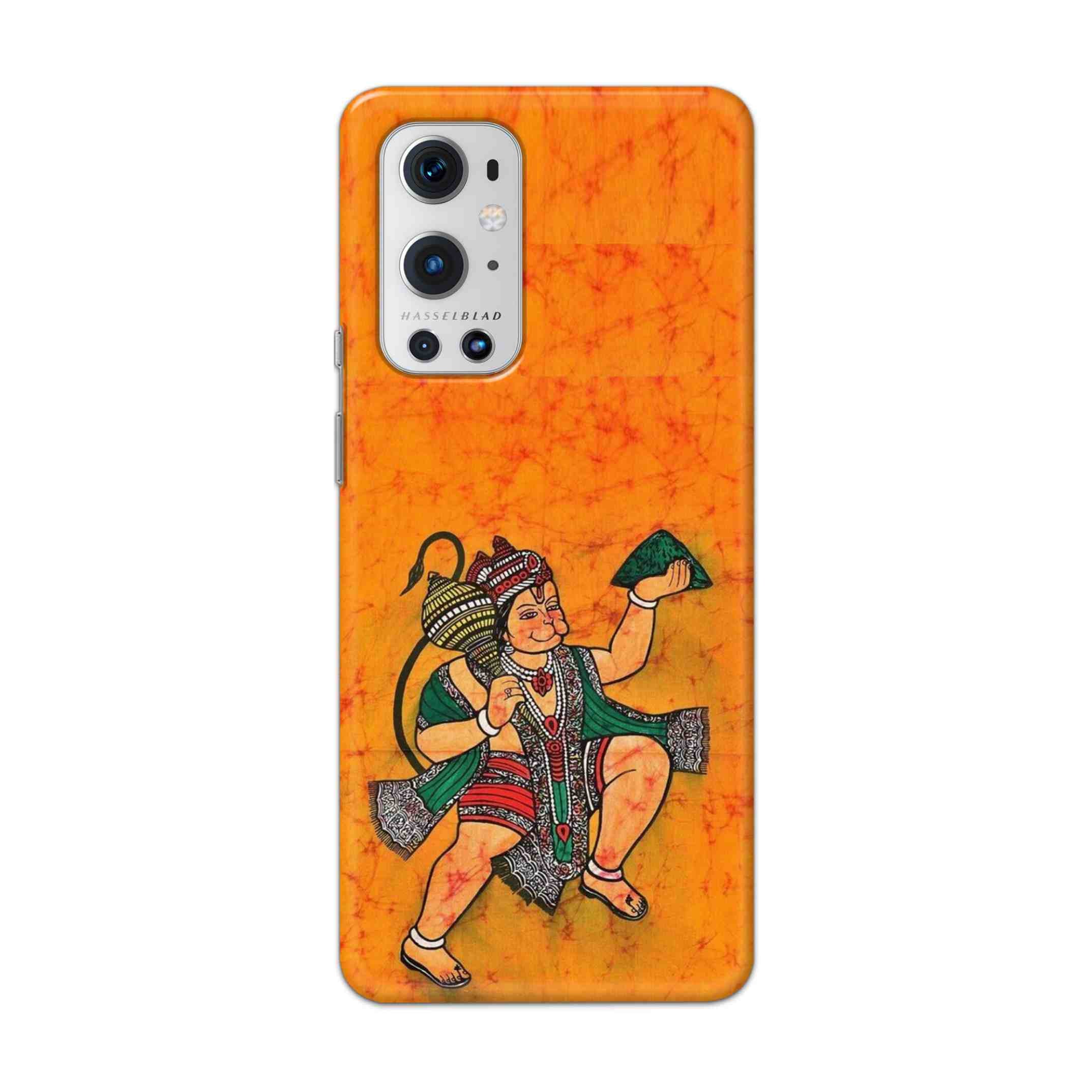 Buy Hanuman Ji Hard Back Mobile Phone Case Cover For OnePlus 9 Pro Online