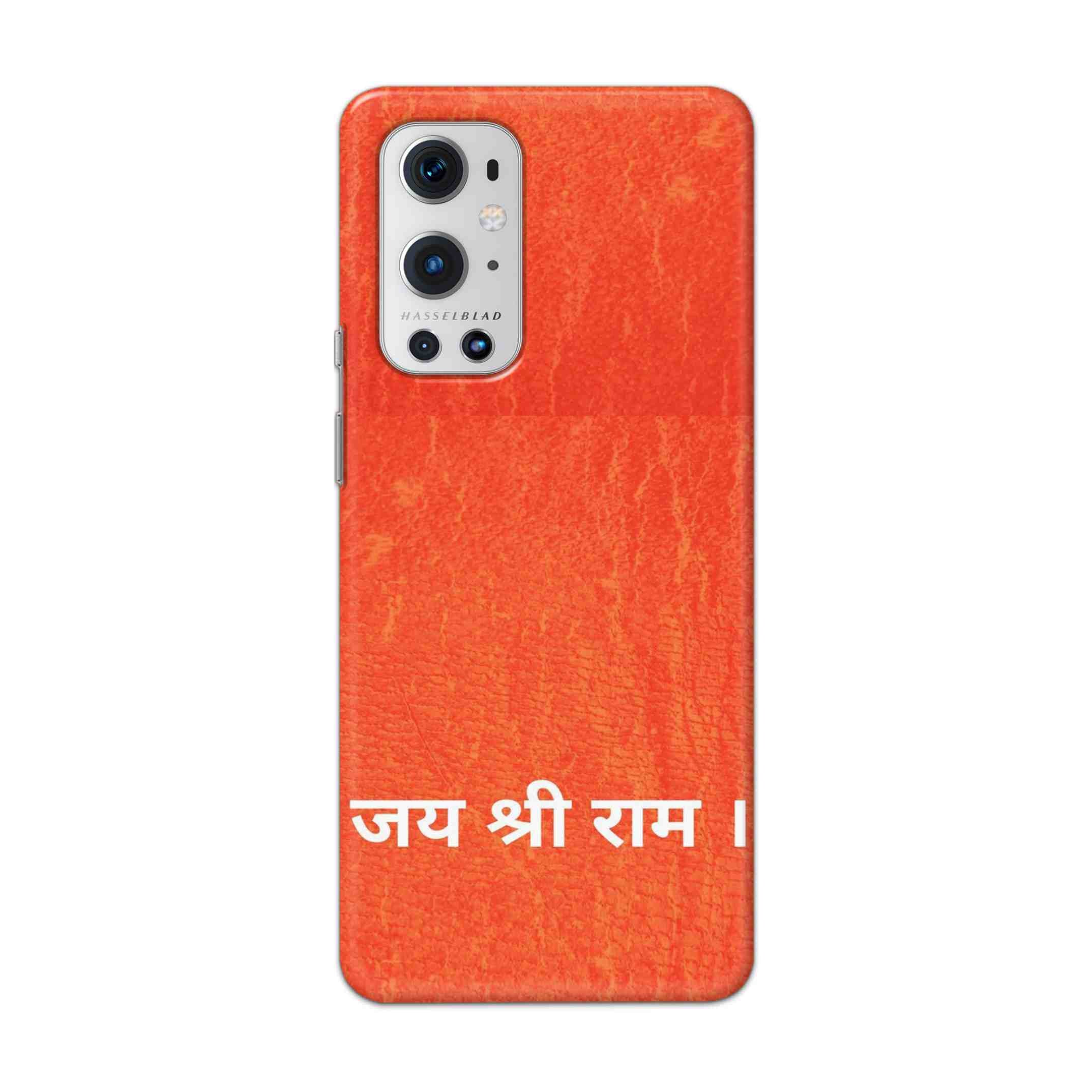 Buy Jai Shree Ram Hard Back Mobile Phone Case Cover For OnePlus 9 Pro Online