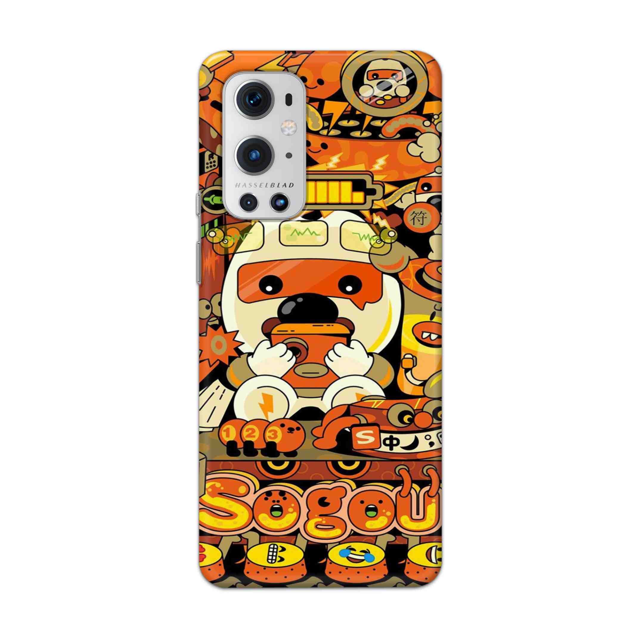 Buy Sogou Hard Back Mobile Phone Case Cover For OnePlus 9 Pro Online