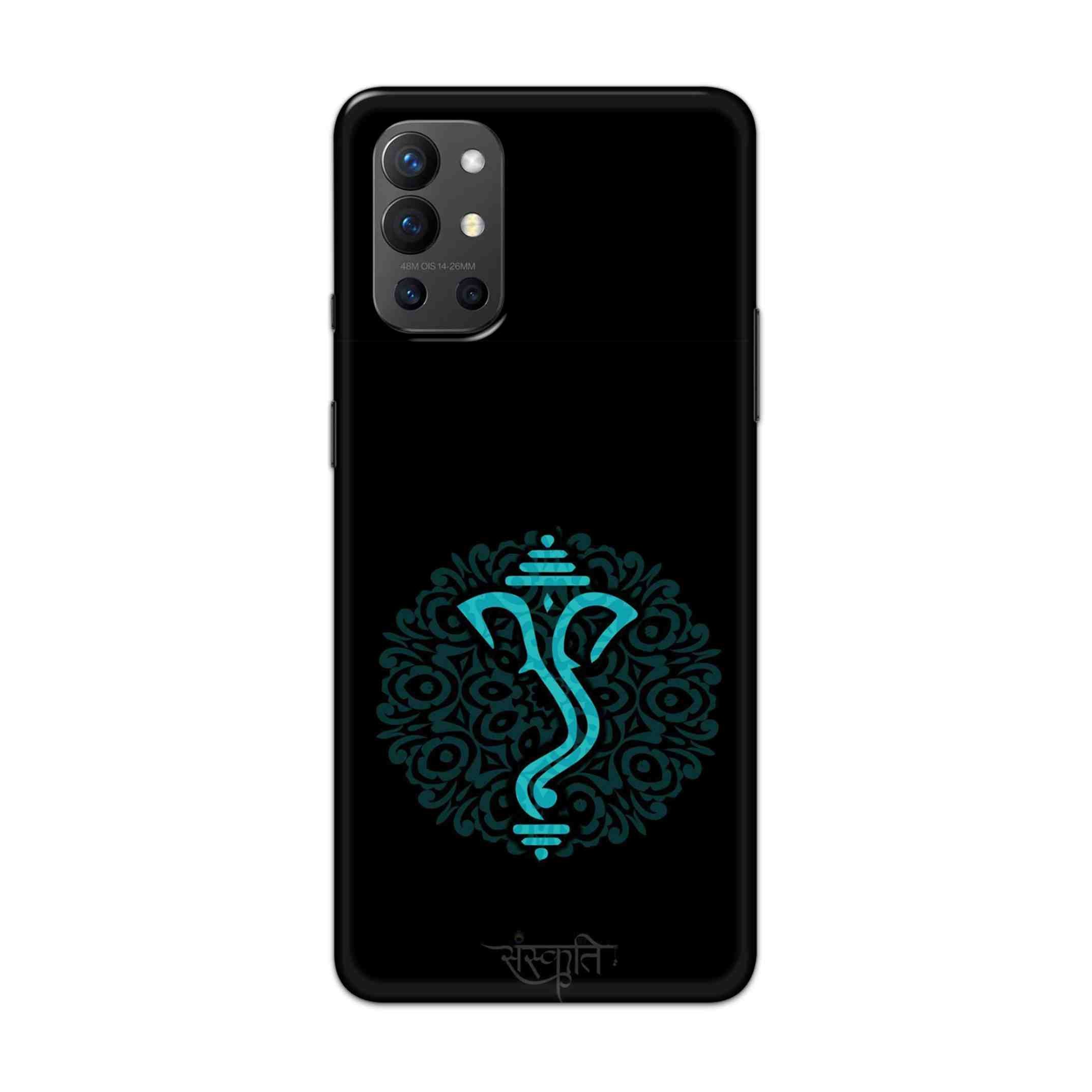 Buy Ganpati Bappa Hard Back Mobile Phone Case Cover For OnePlus 9R / 8T Online