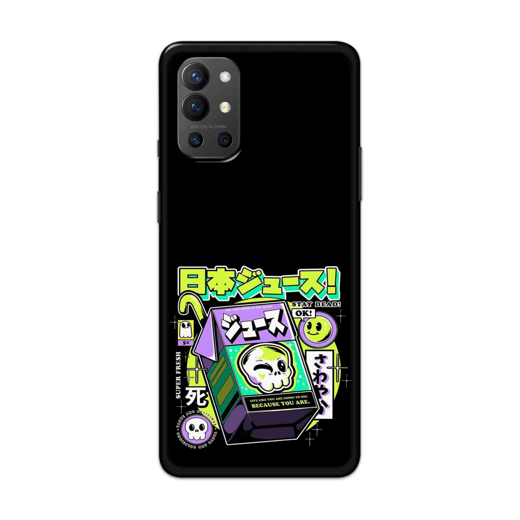Buy Because You Are Hard Back Mobile Phone Case Cover For OnePlus 9R / 8T Online