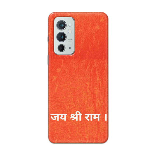 Buy Jai Shree Ram Hard Back Mobile Phone Case Cover For OnePlus 9RT 5G Online