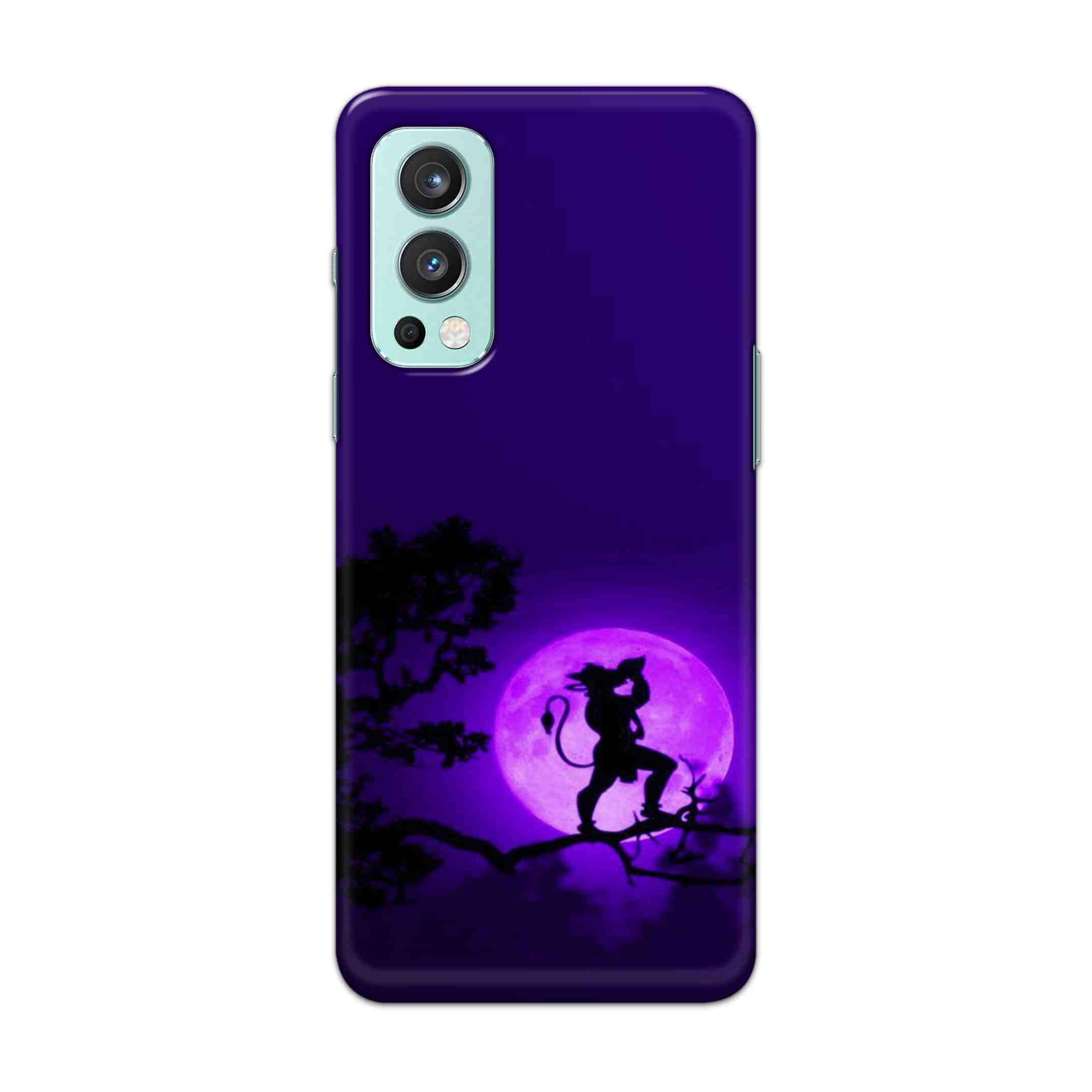 Buy Hanuman Hard Back Mobile Phone Case Cover For OnePlus Nord 2 5G Online