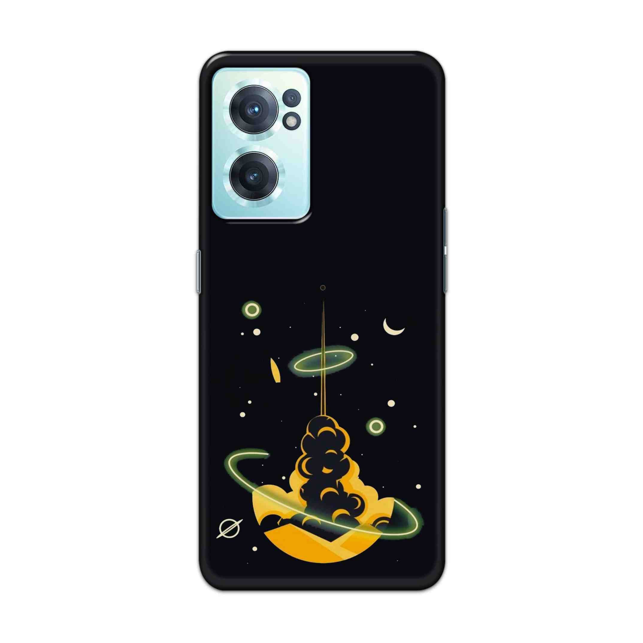 Buy Moon Hard Back Mobile Phone Case Cover For OnePlus Nord CE 2 5G Online