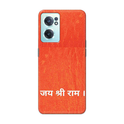 Buy Jai Shree Ram Hard Back Mobile Phone Case Cover For OnePlus Nord CE 2 5G Online